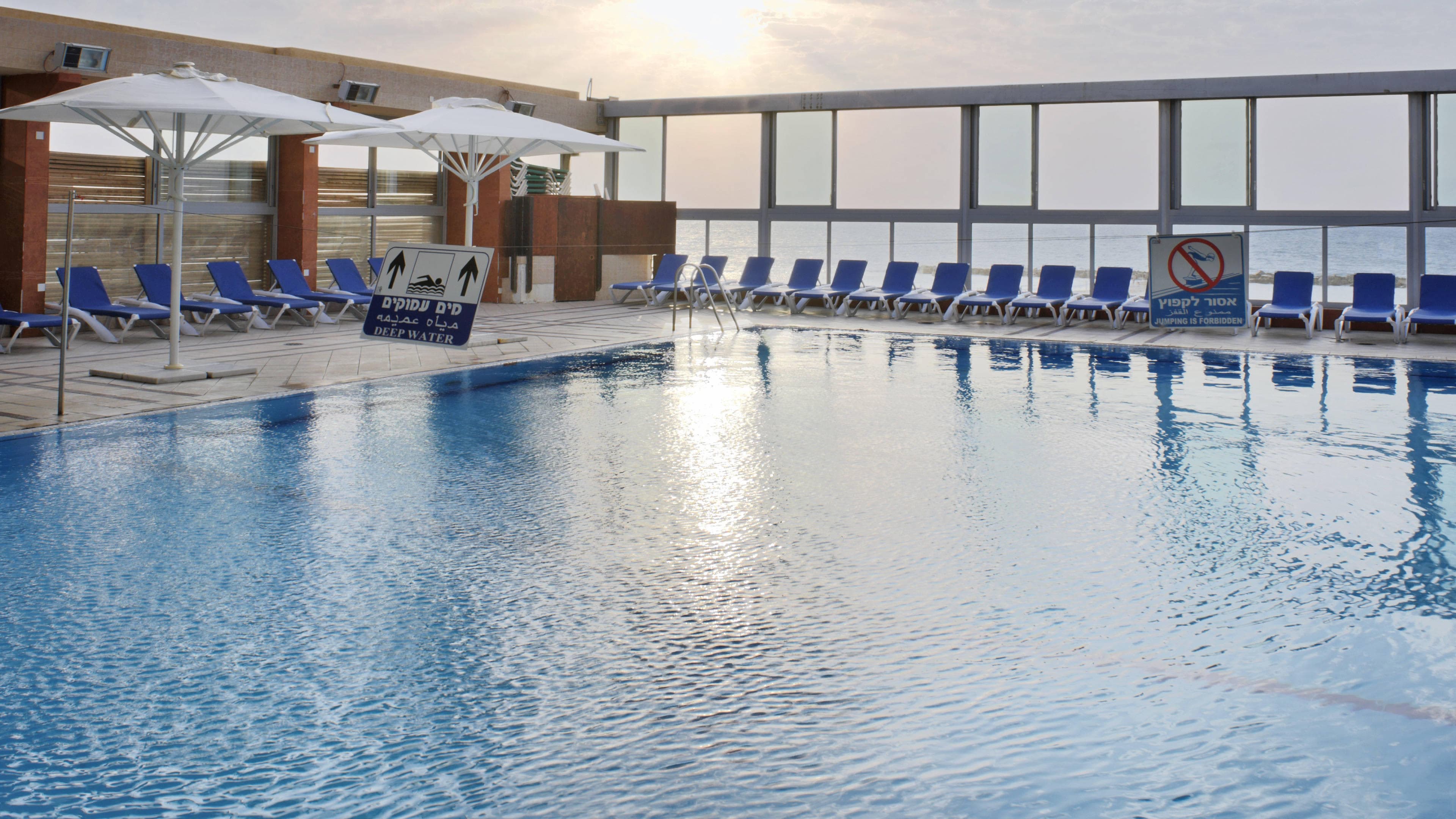 Hotel Crowne Plaza Tel Aviv Beach Ansicht 6