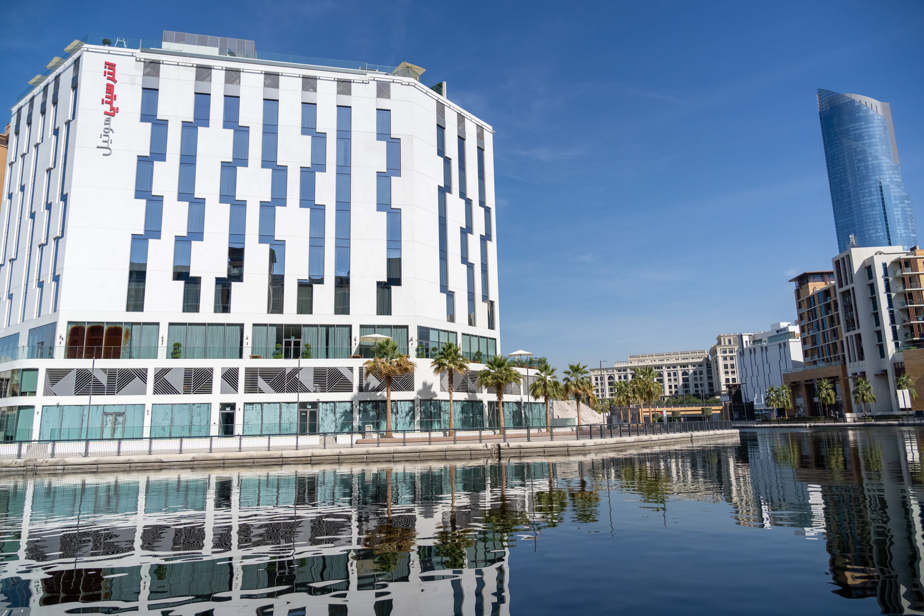 IntercityHotel Dubai Jaddaf Waterfront Ansicht 3
