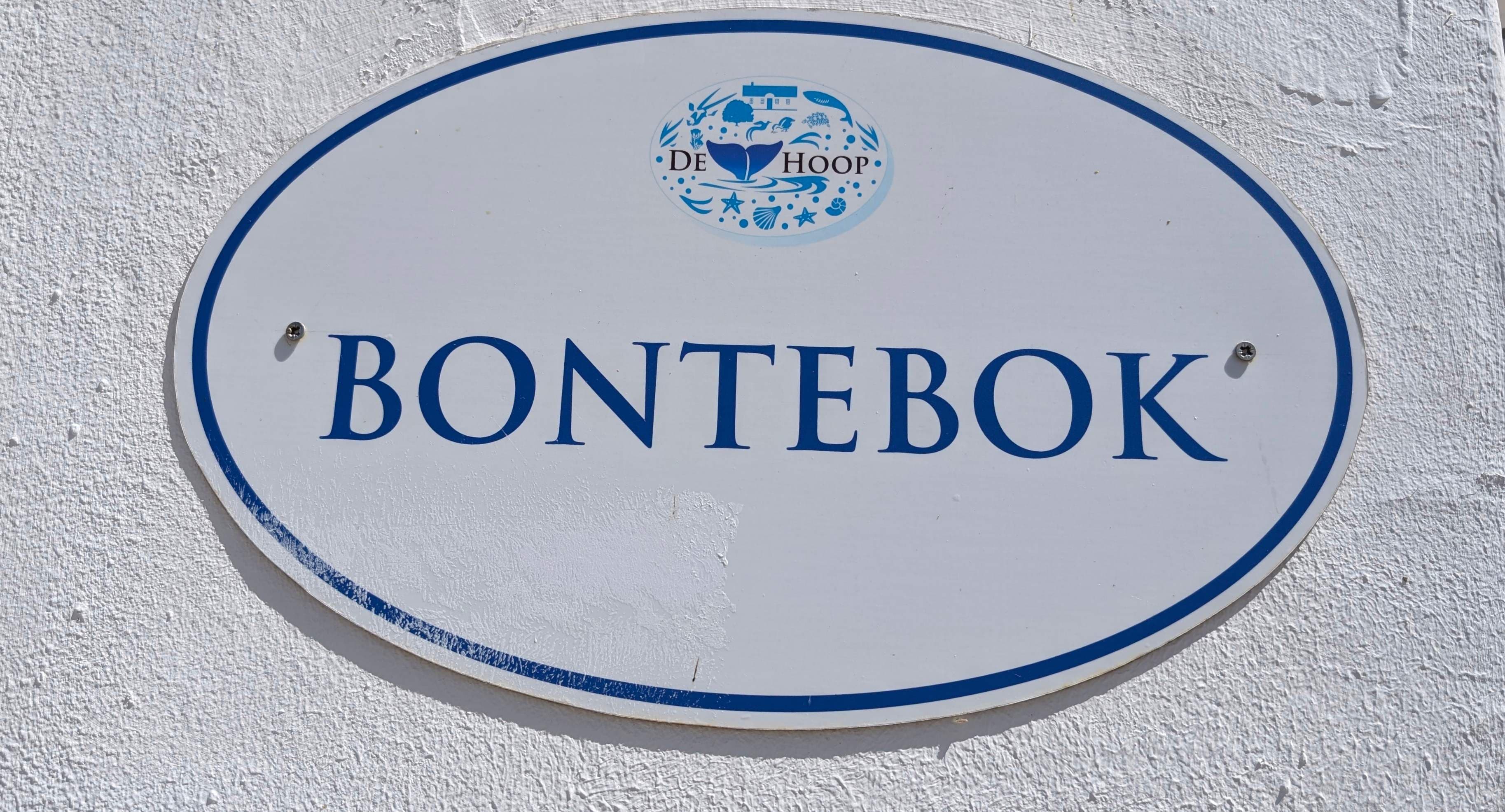 De Hoop Nature Reserve Ansicht 3