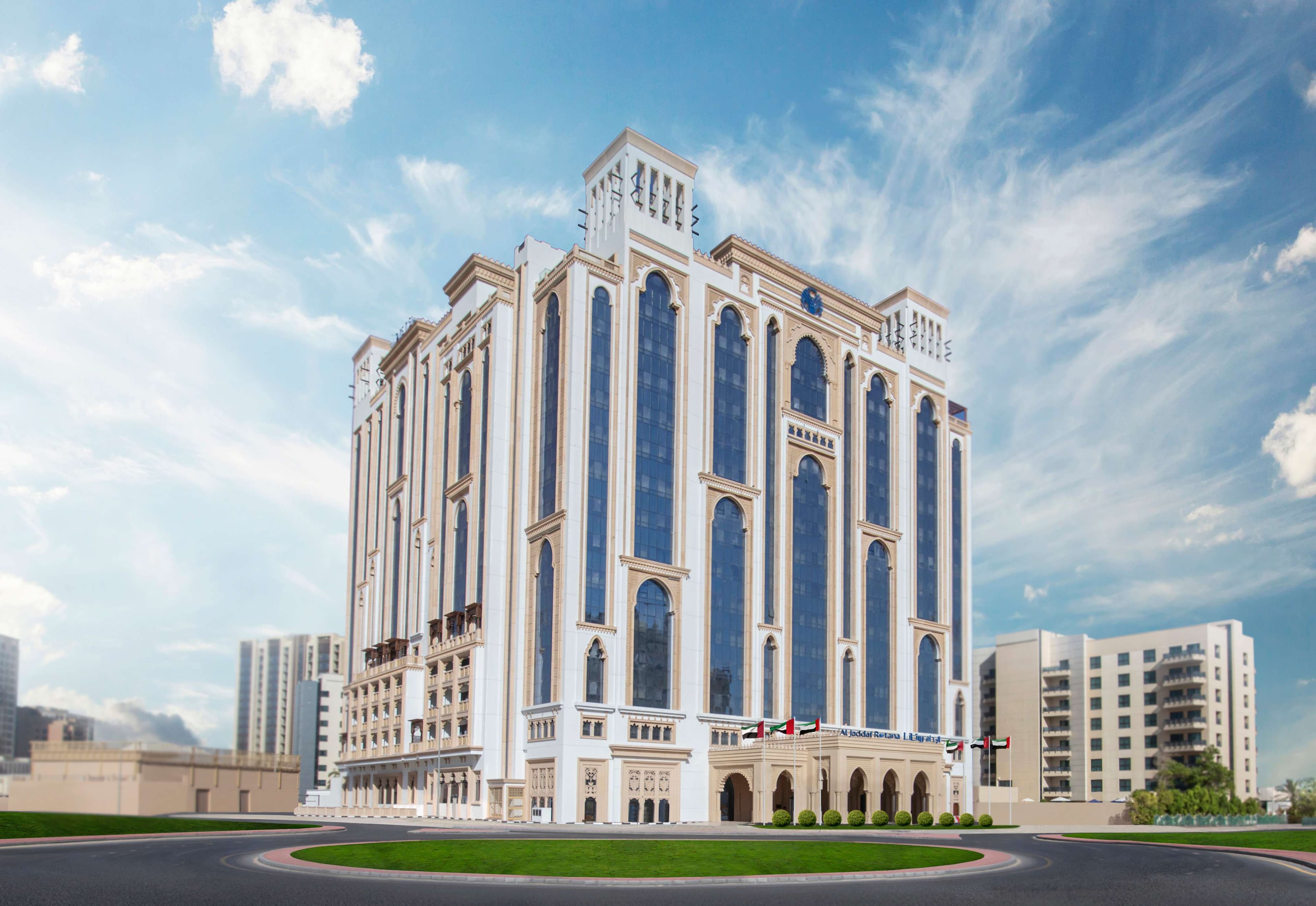 Al Jaddaf Rotana Suite Hotel Ansicht 2