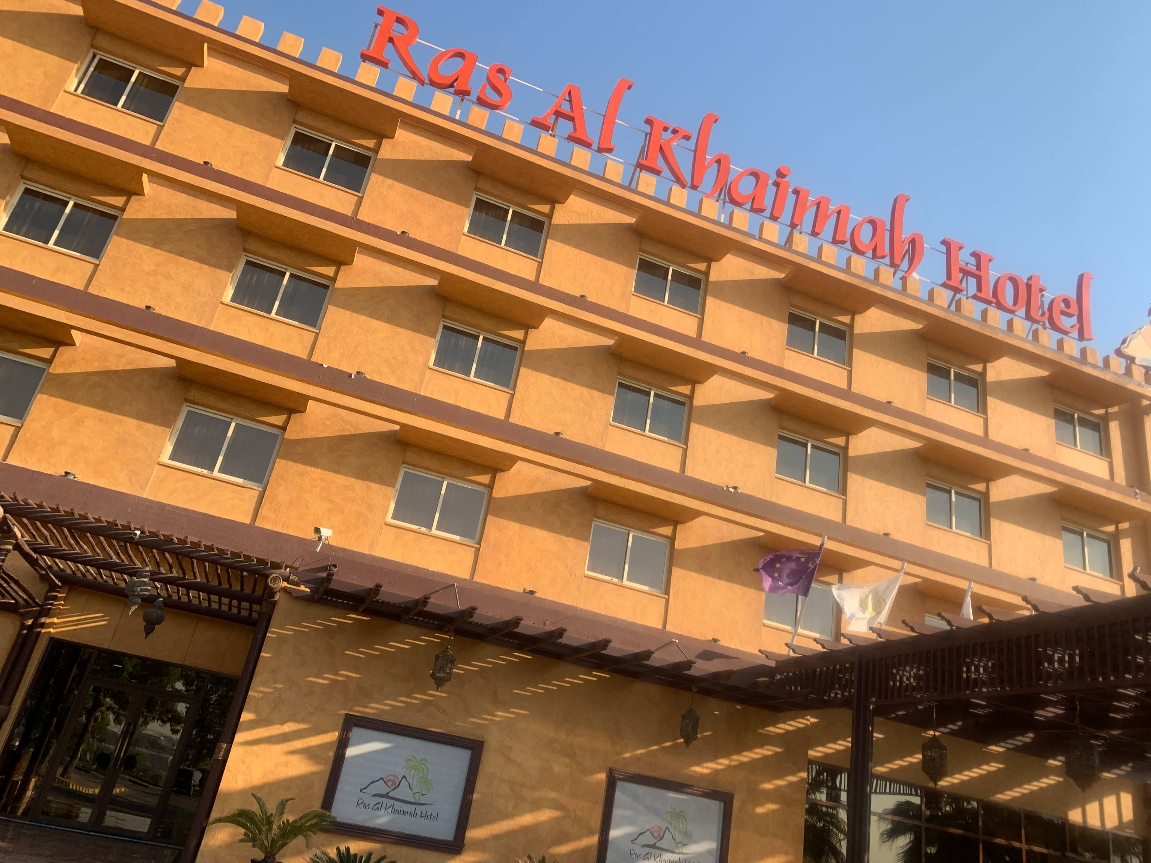 Ras Al Khaimah Hotel