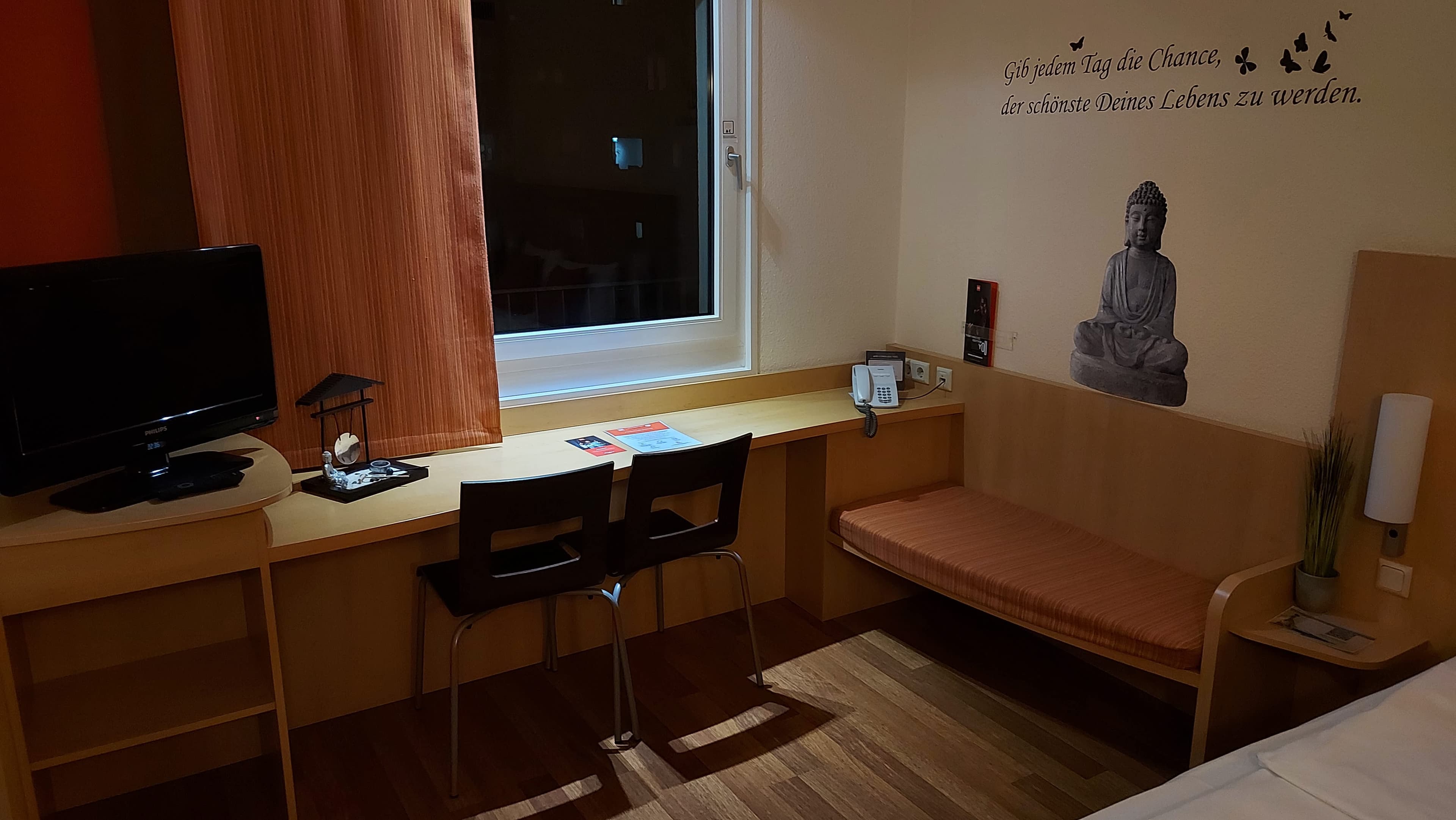 Hotel ibis Wien Messe Ansicht 4