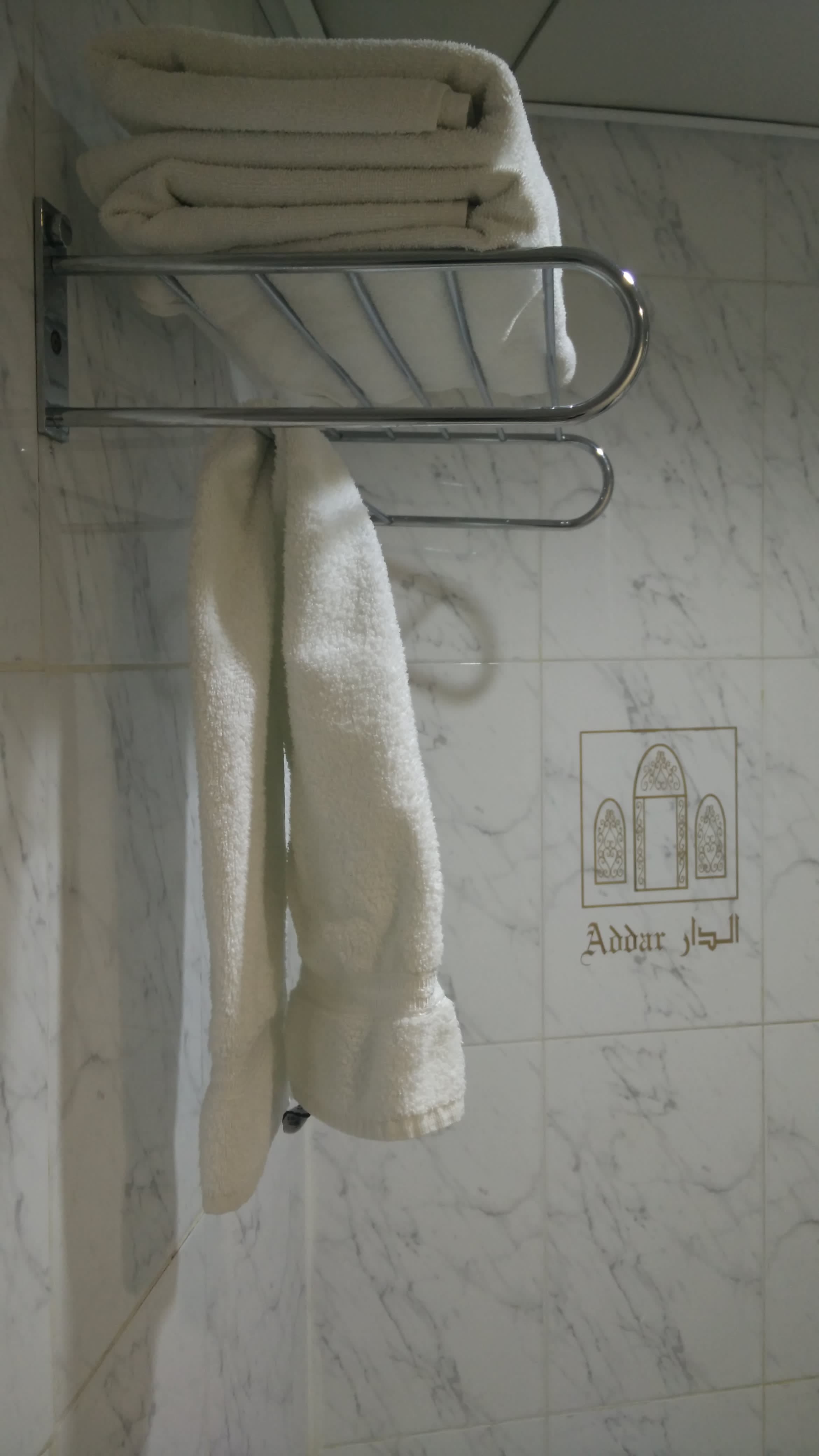 Addar Hotel Ansicht 3