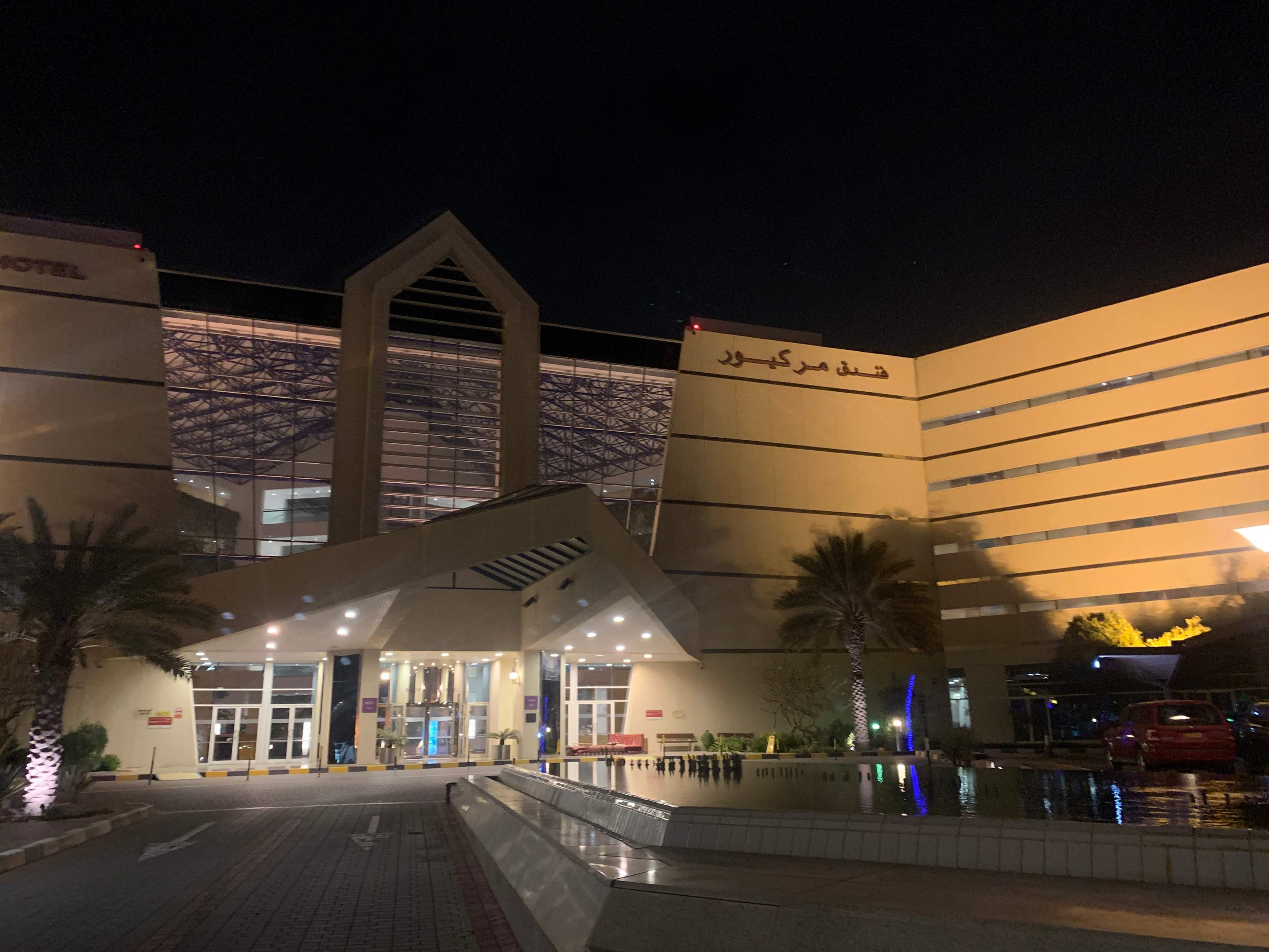 Mercure Hotel Grand Jebel Hafeet
