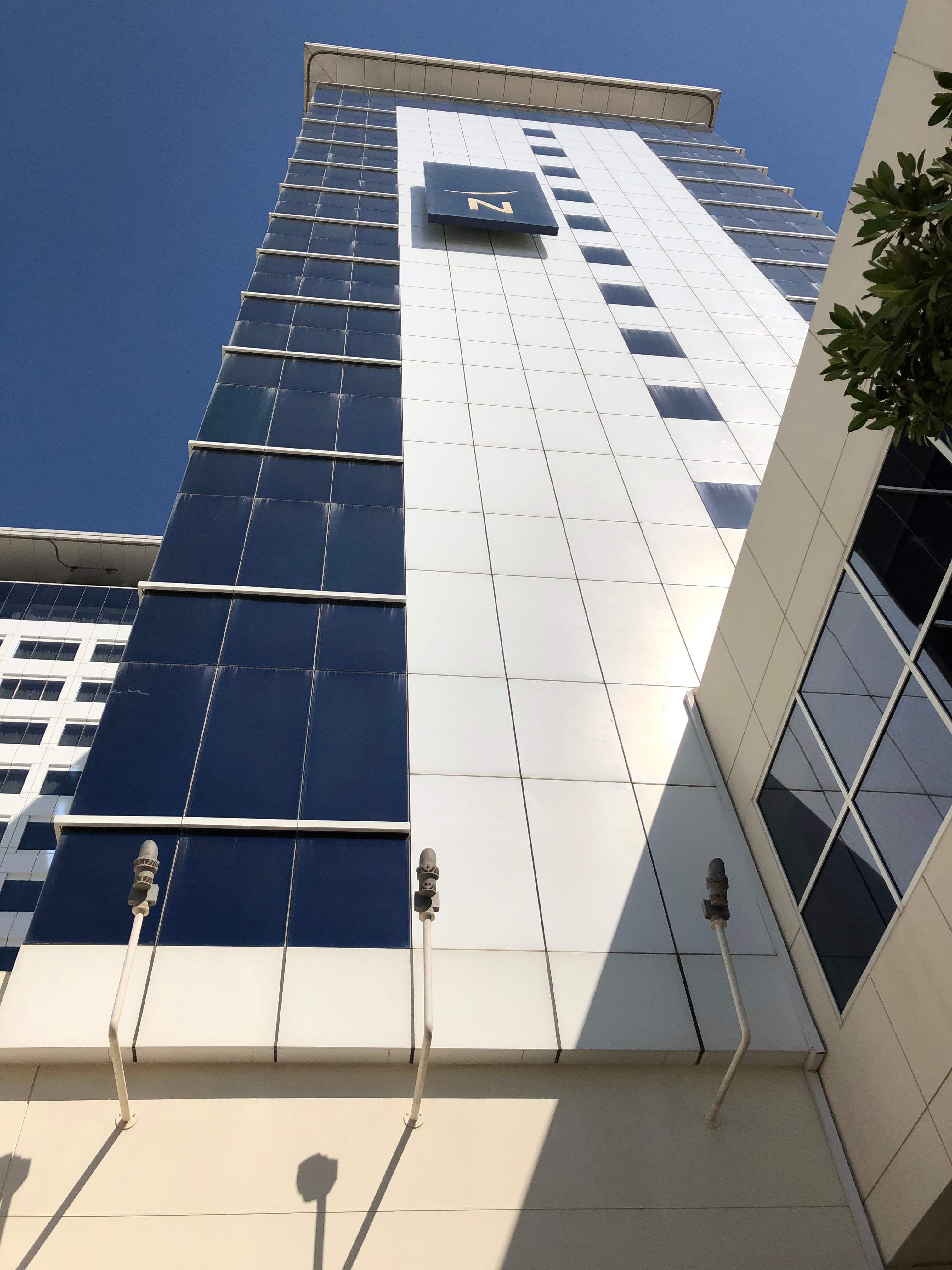 Novotel World Trade Centre Dubai Ansicht 2