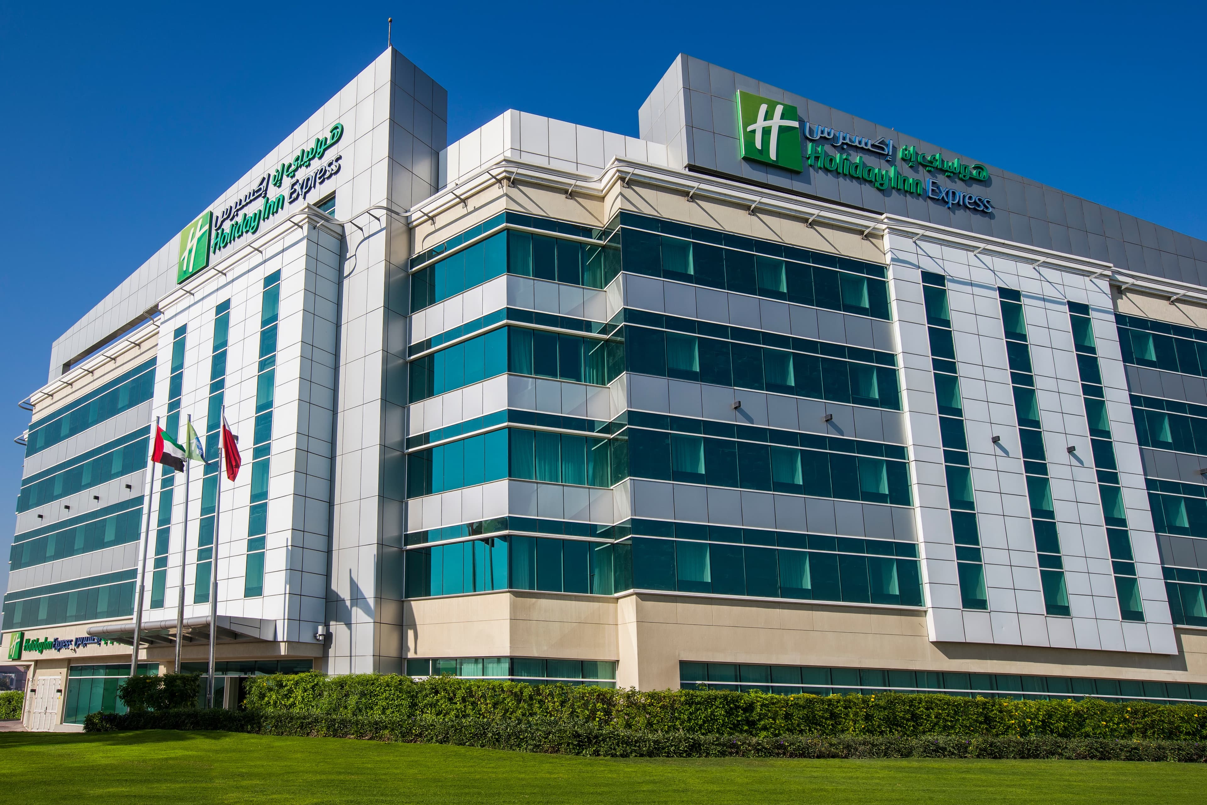 Holiday Inn Express Dubai Airport Ansicht 2