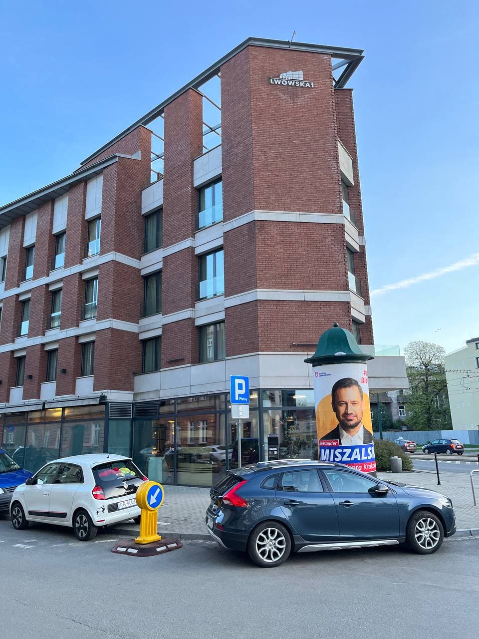 Aparthotel Lwowska 1 Ansicht 2