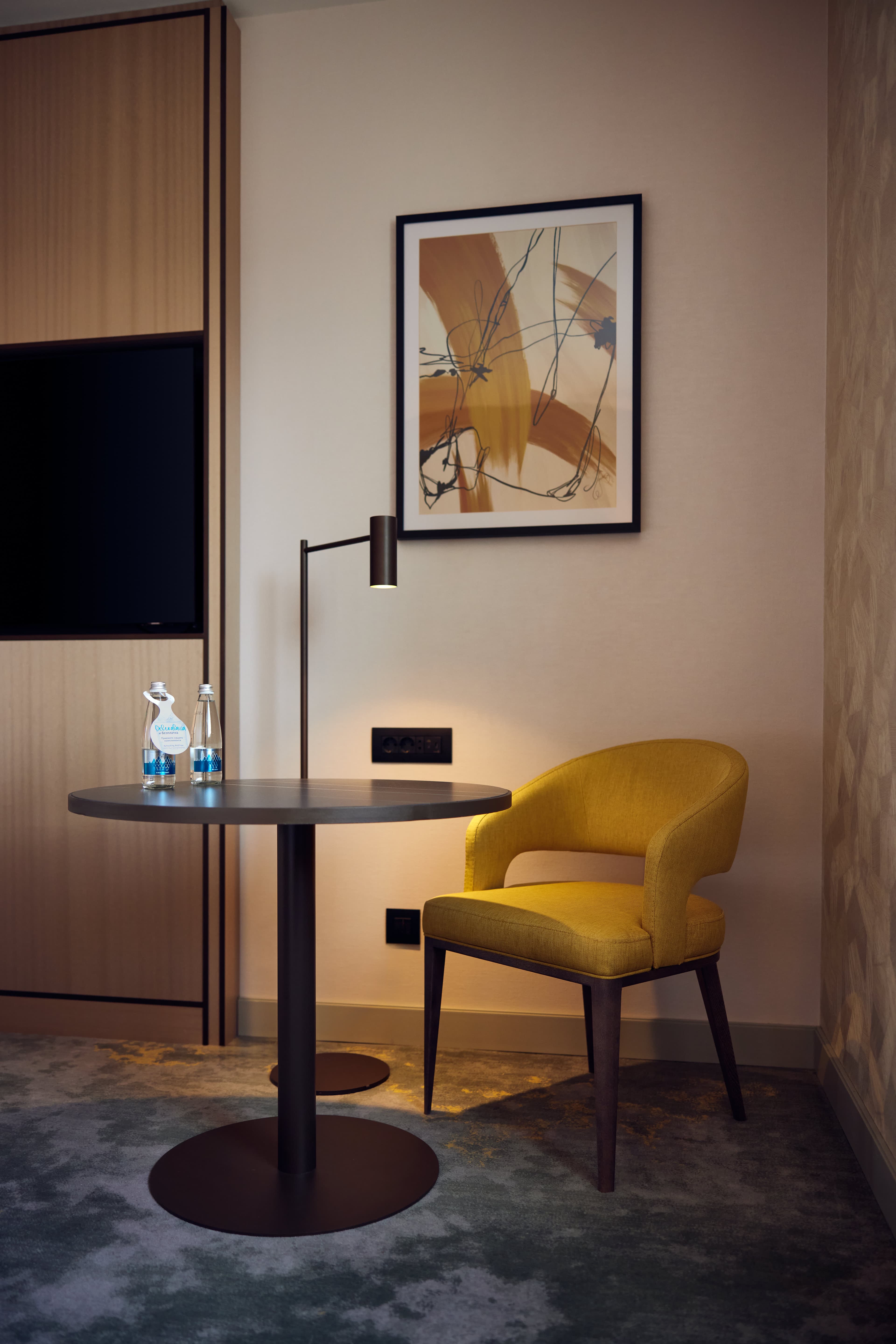 Hilton Sofia Ansicht 5