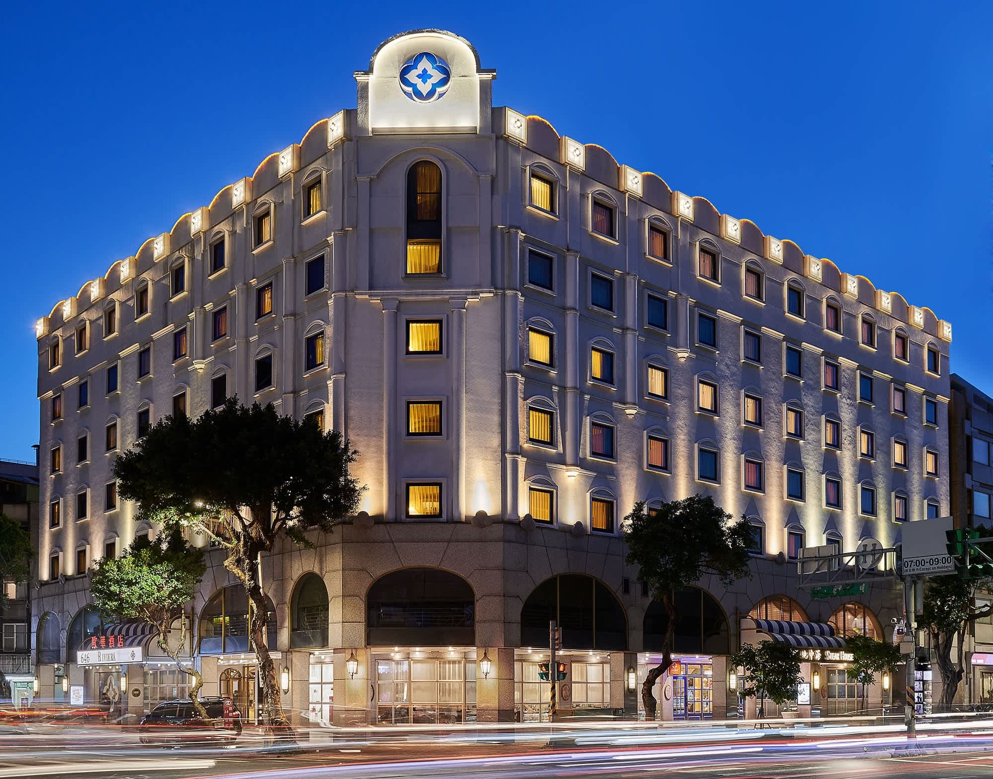 Riviera Hotel Taipei
