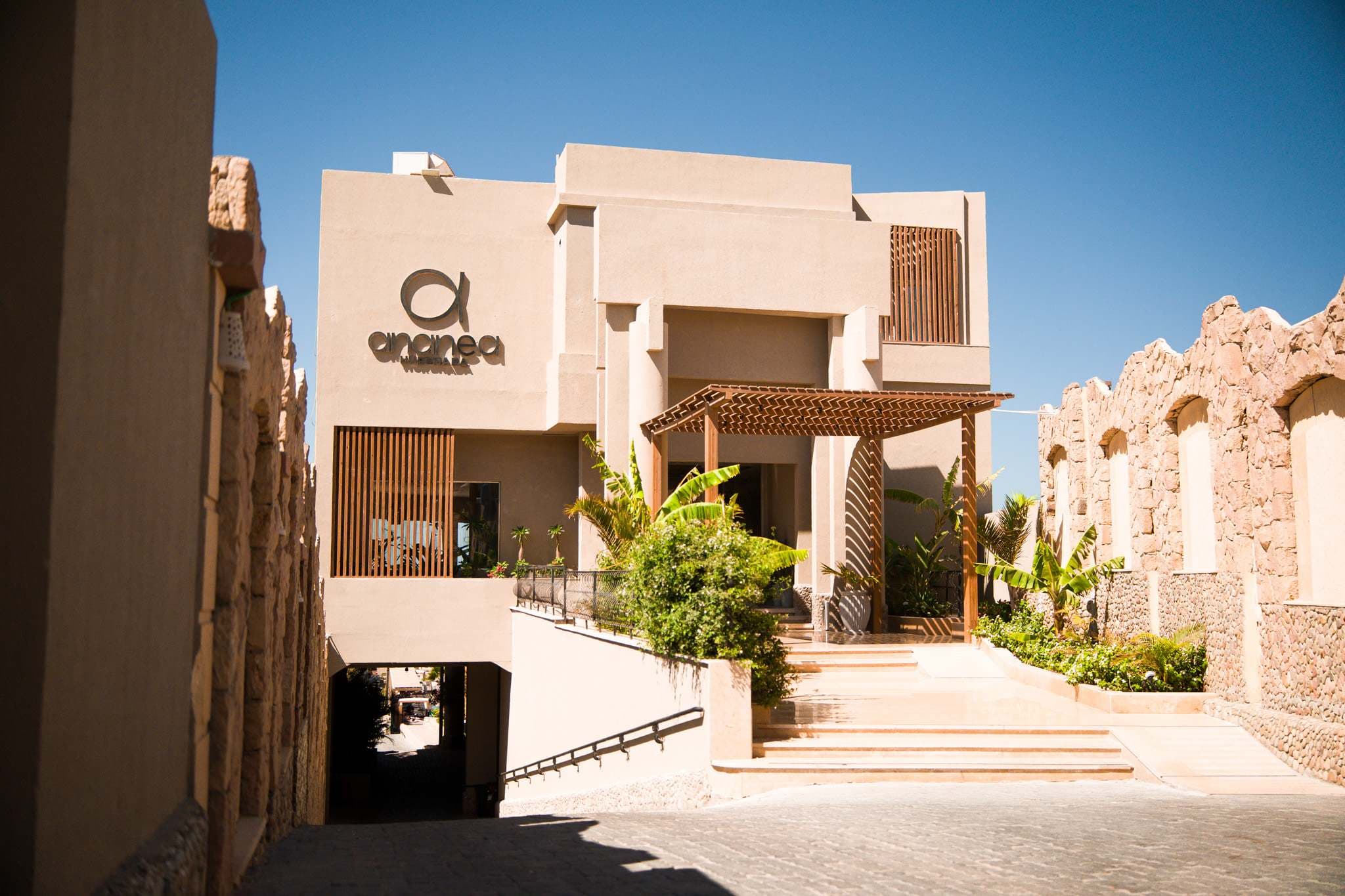 ananea Hurghada - Adults Only Ansicht 2