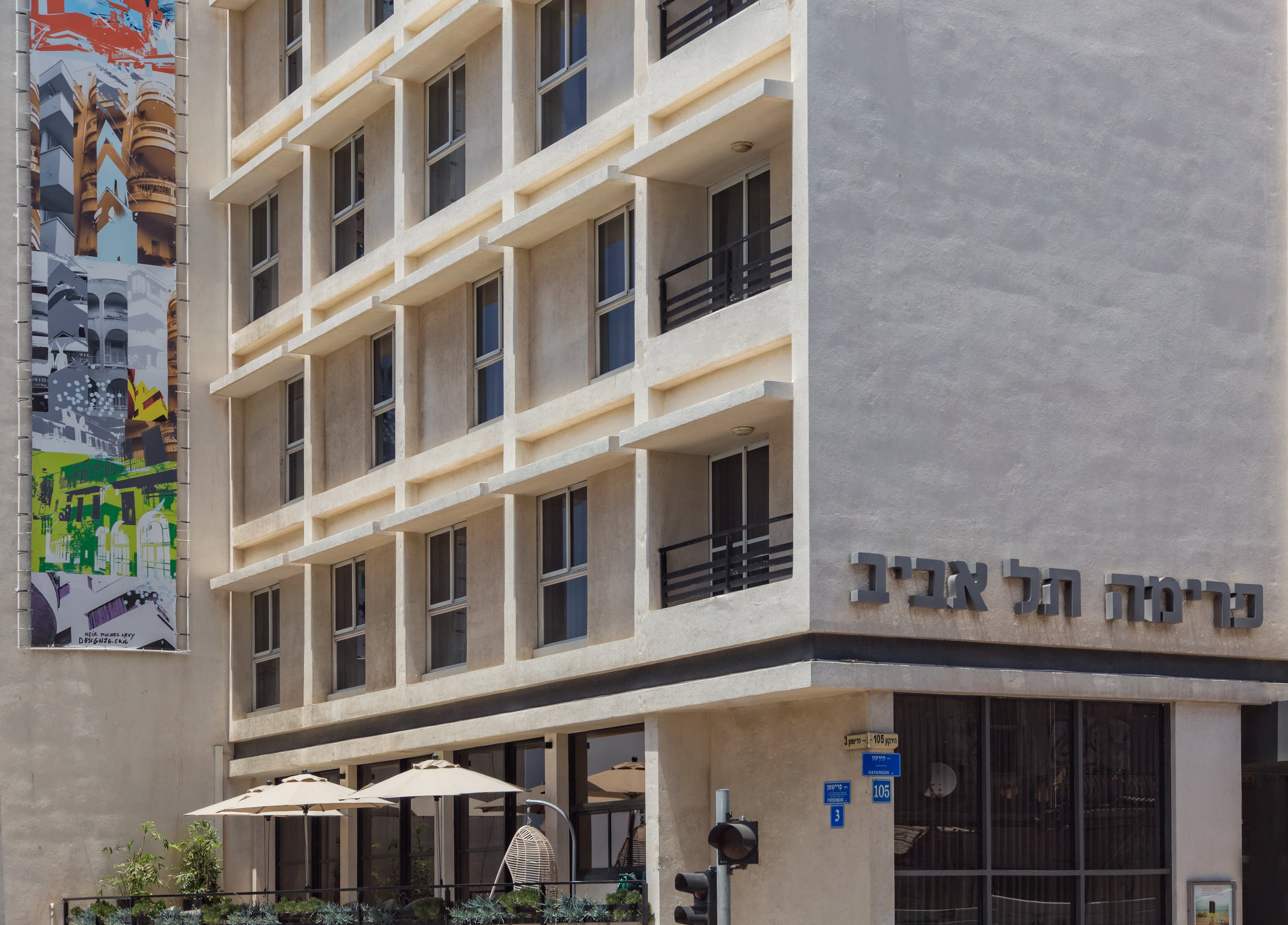 Hotel Prima Tel Aviv Ansicht 2