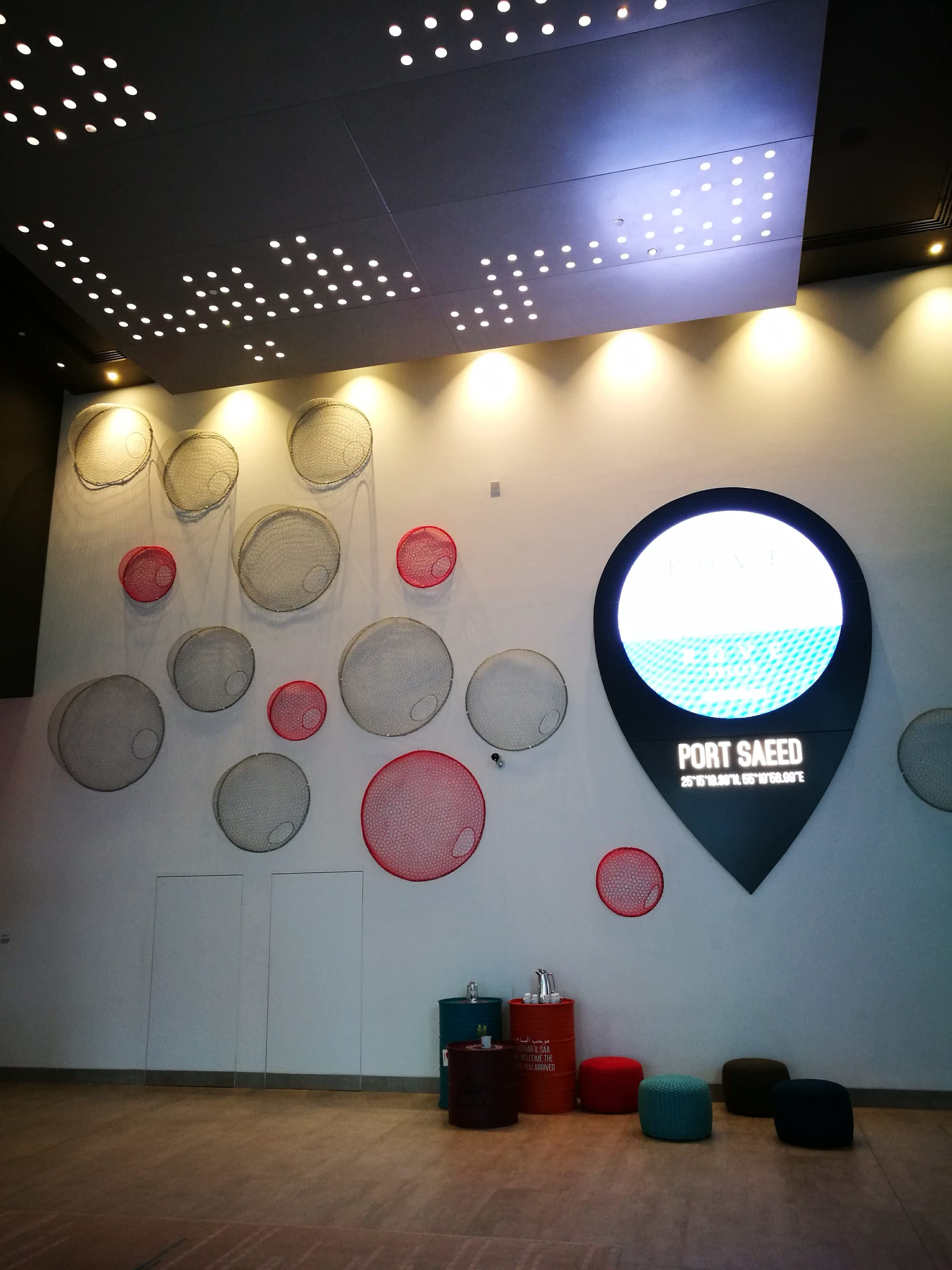 Rove City Centre Ansicht 6