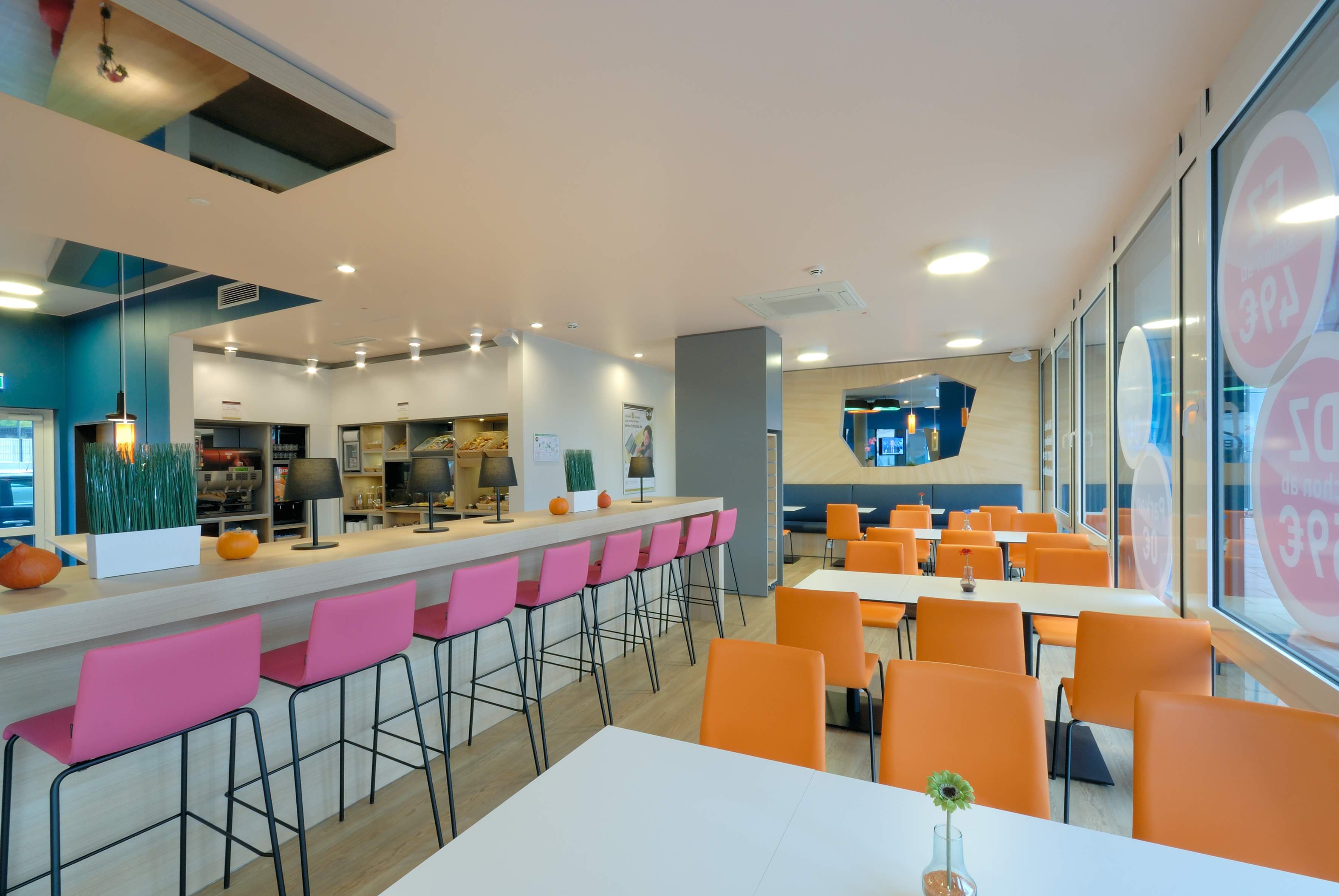 B&B Hotel Heidelberg Ansicht 6