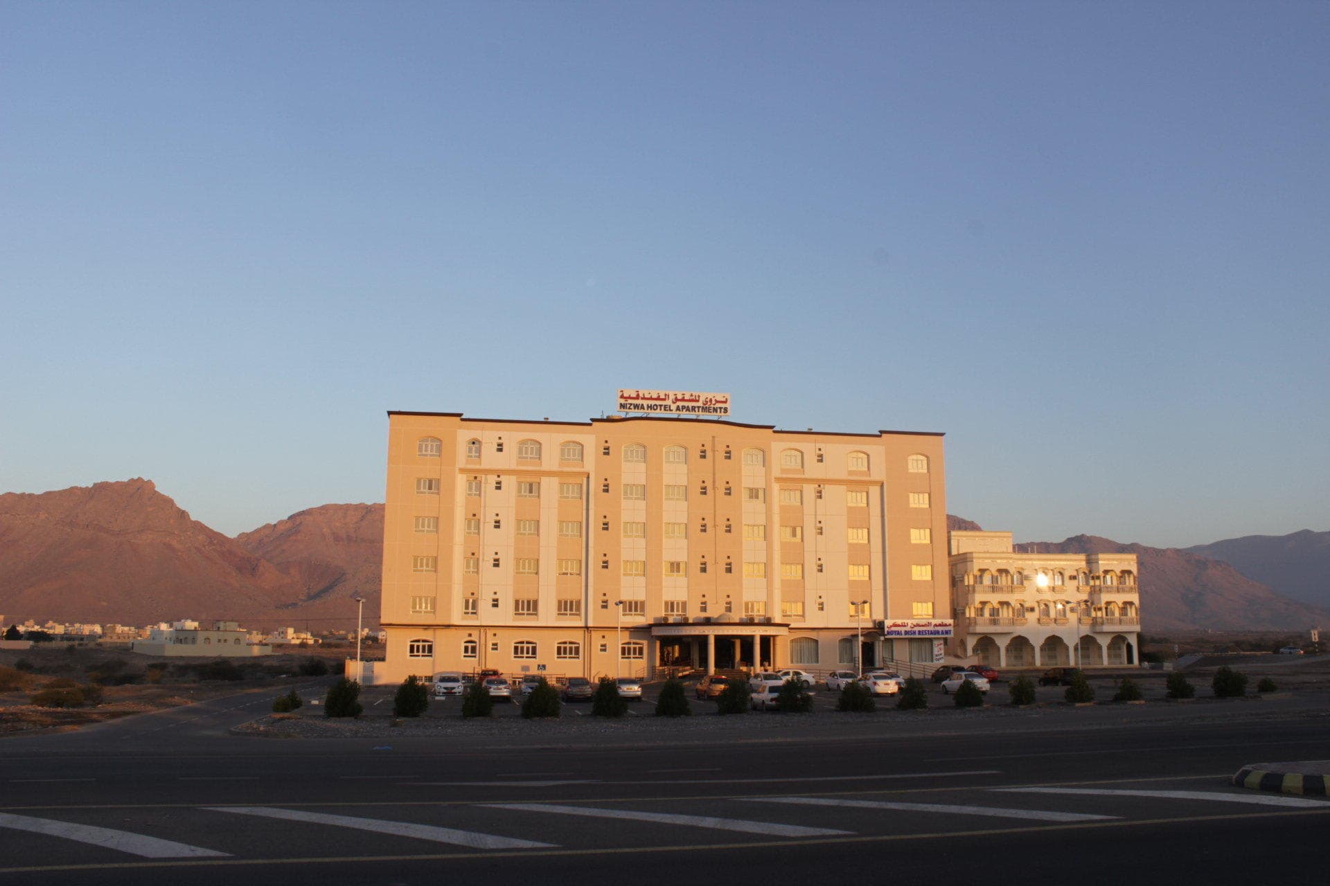 Nizwa Hotel Apartments Ansicht 10