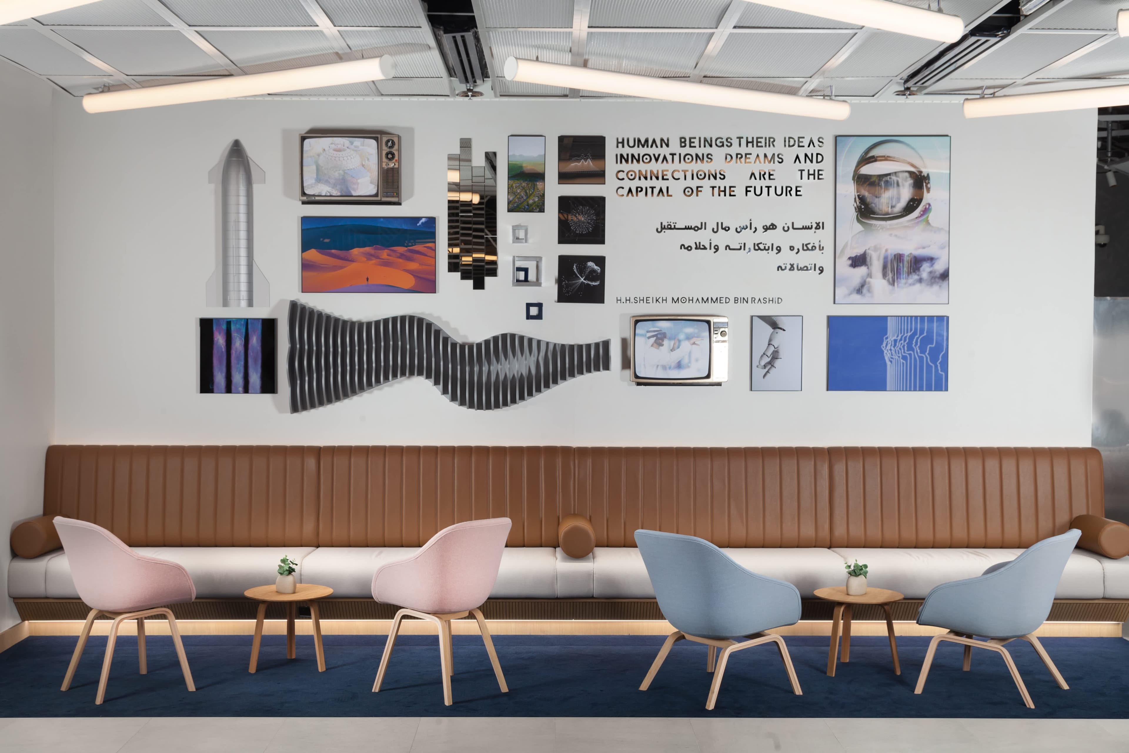 Rove EXPO CITY Ansicht 8