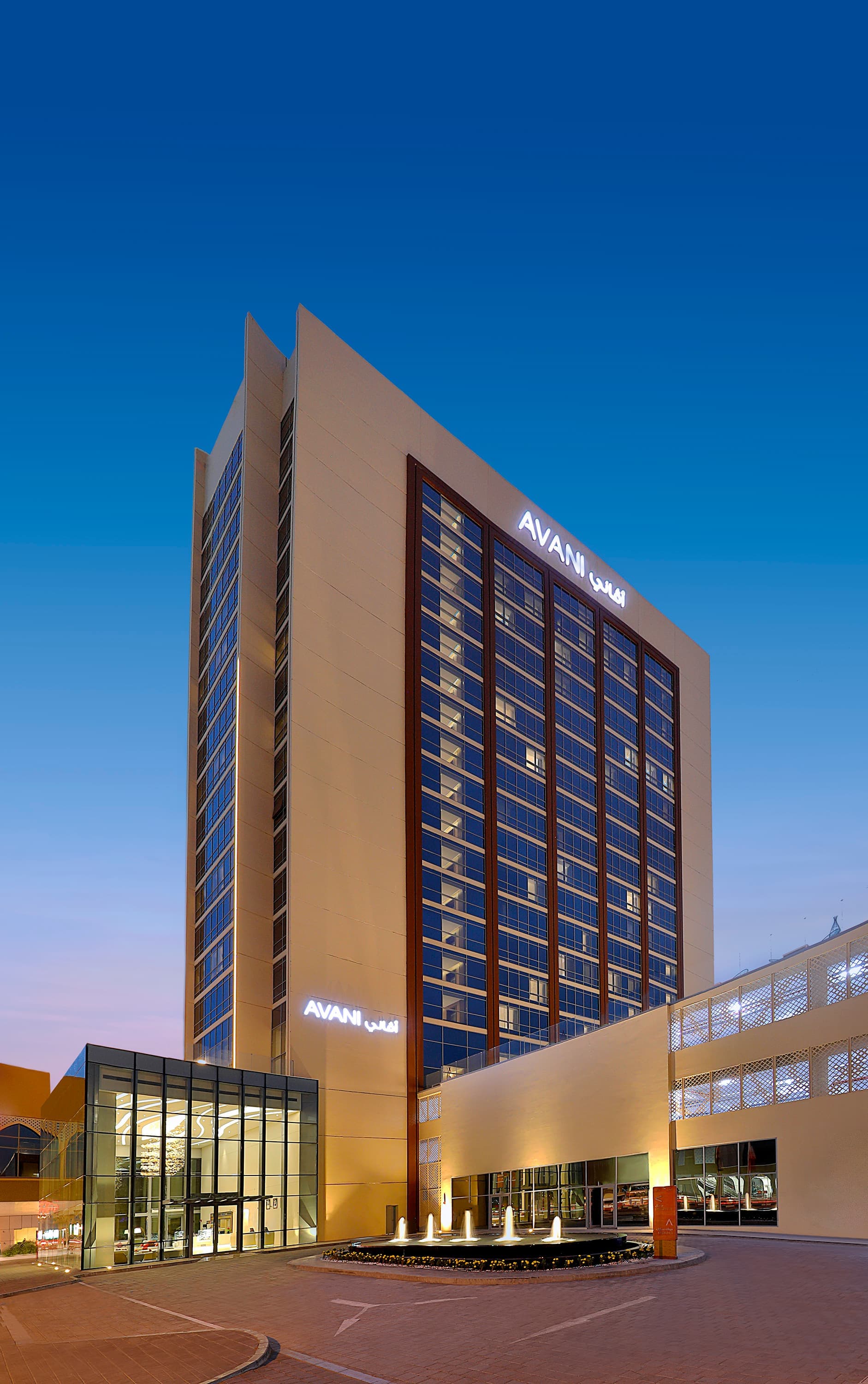 Avani Ibn Battuta Dubai Hotel