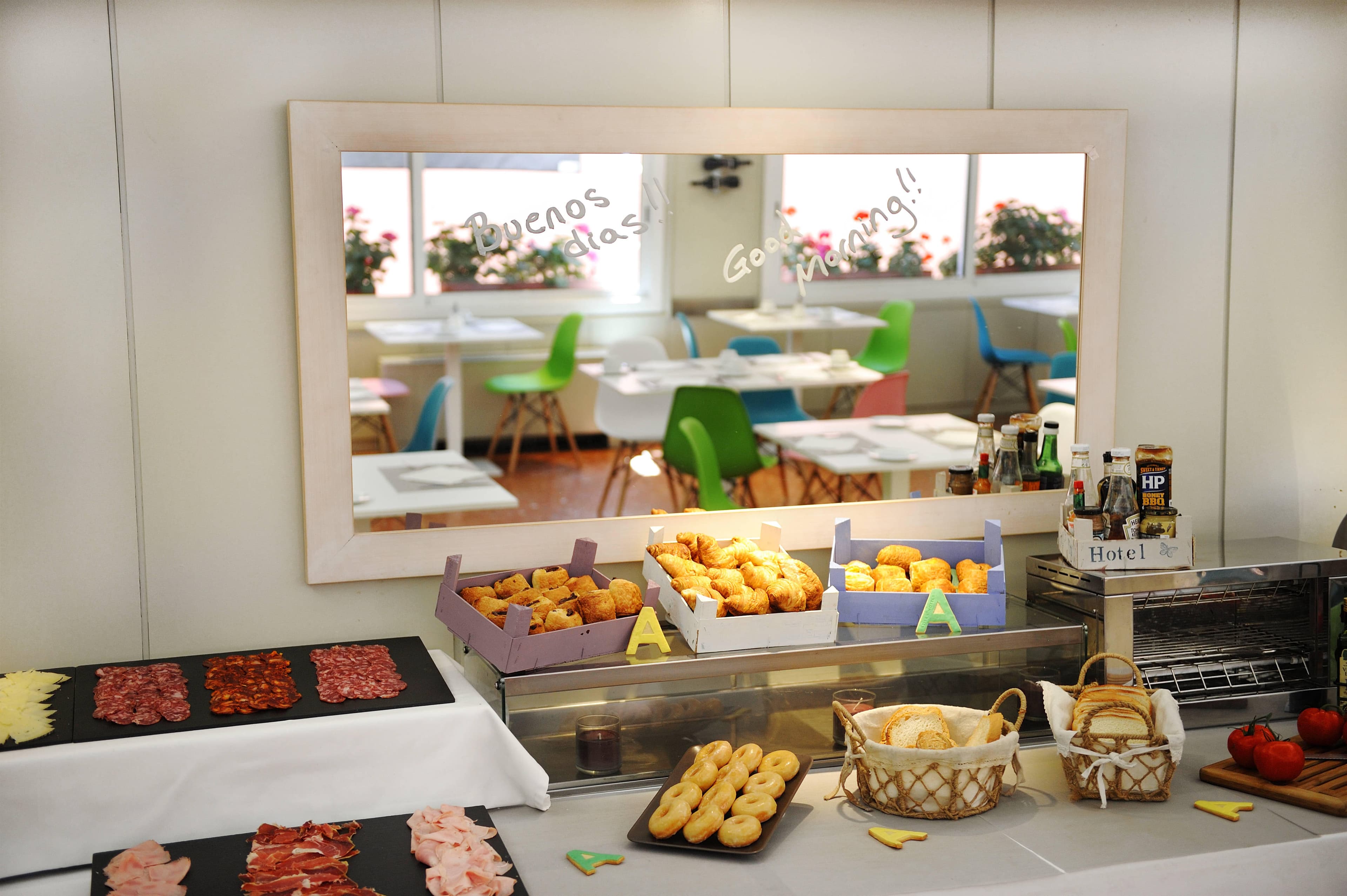 Hotel Tres Torres Atiram Ansicht 7