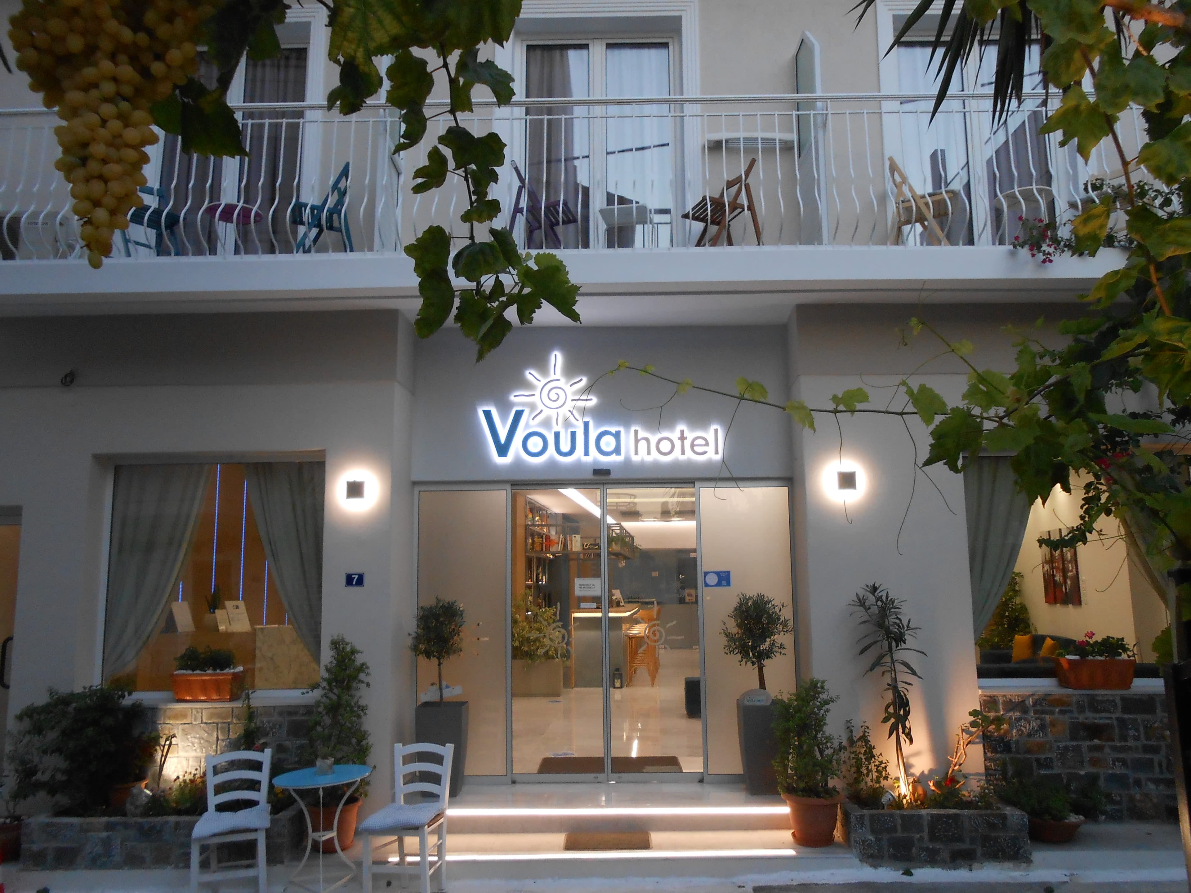 Hotel Voula