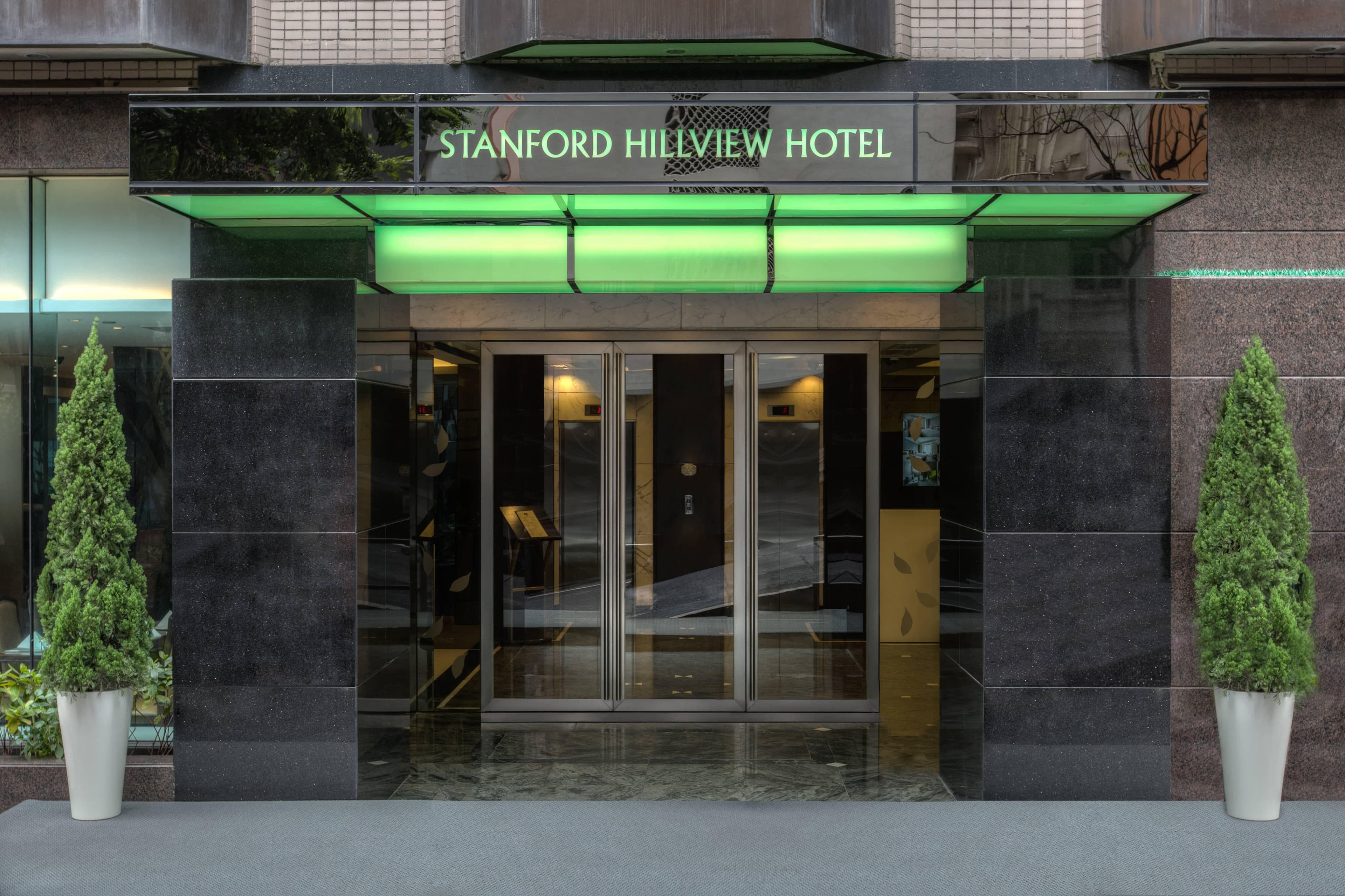Stanford Hillview Hotel Hong Kong Ansicht 8