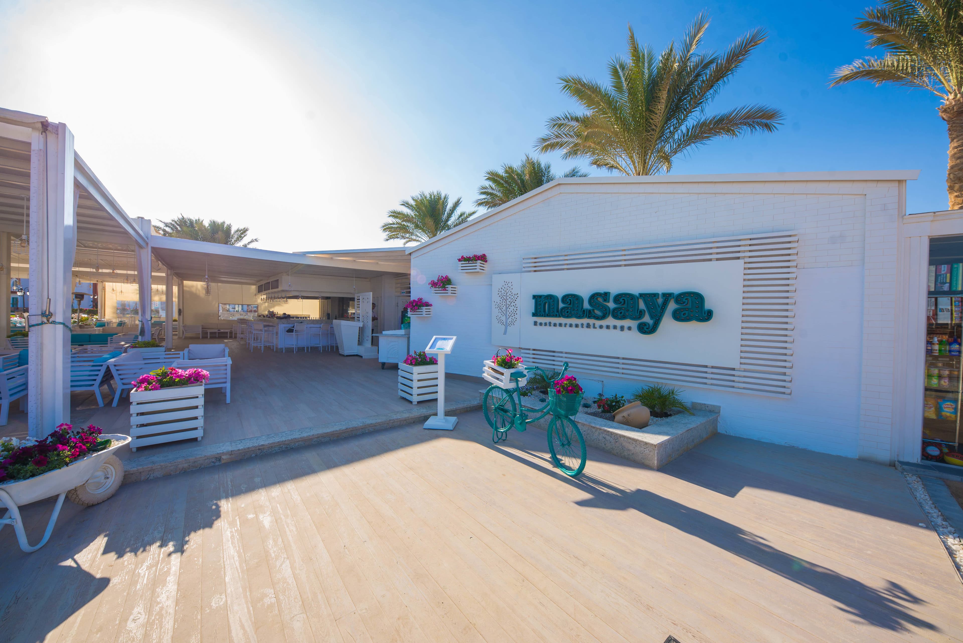 SUNRISE Garden Beach Resort Ansicht 6