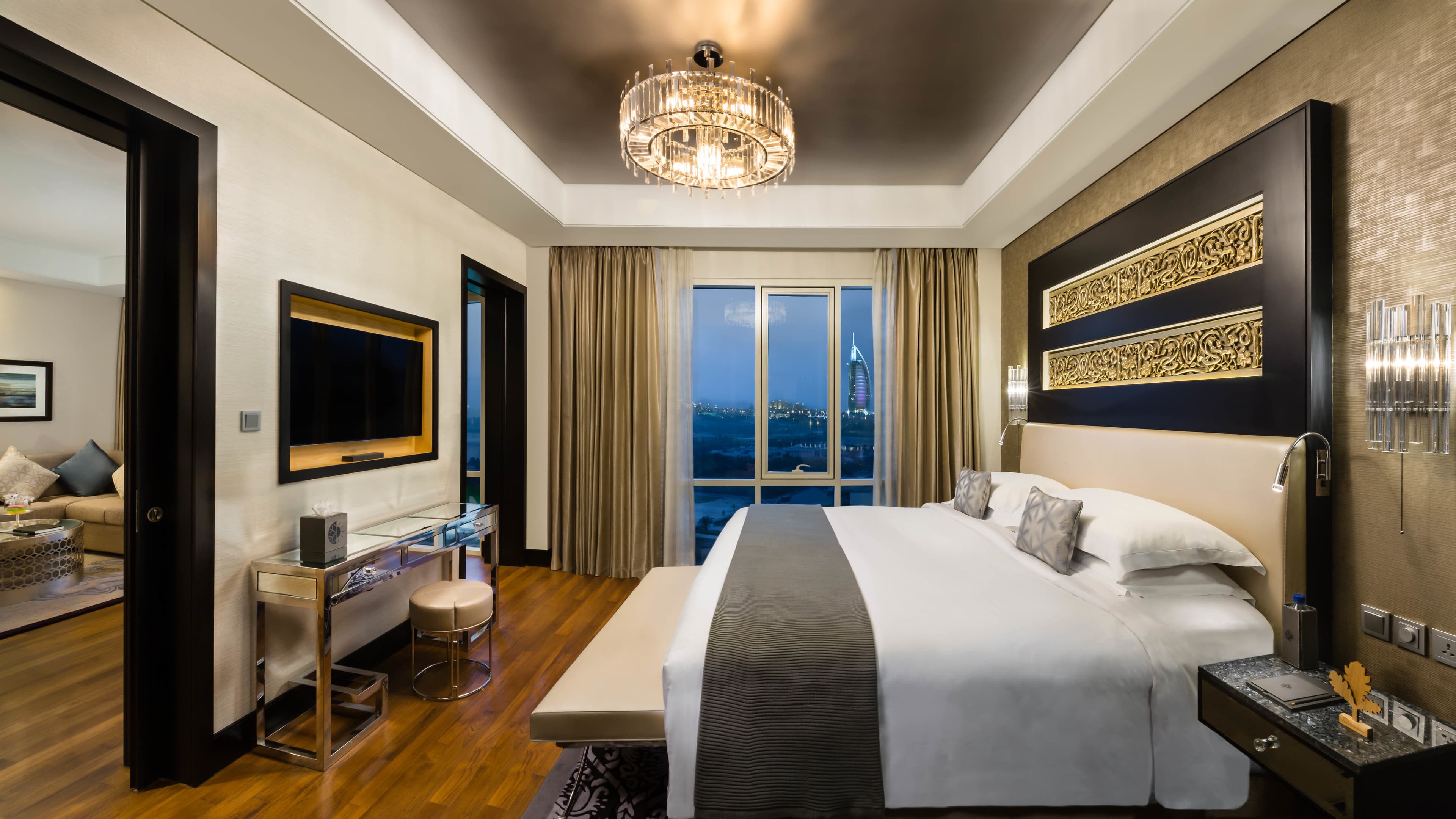Kempinski Hotel Mall of the Emirates Ansicht 2