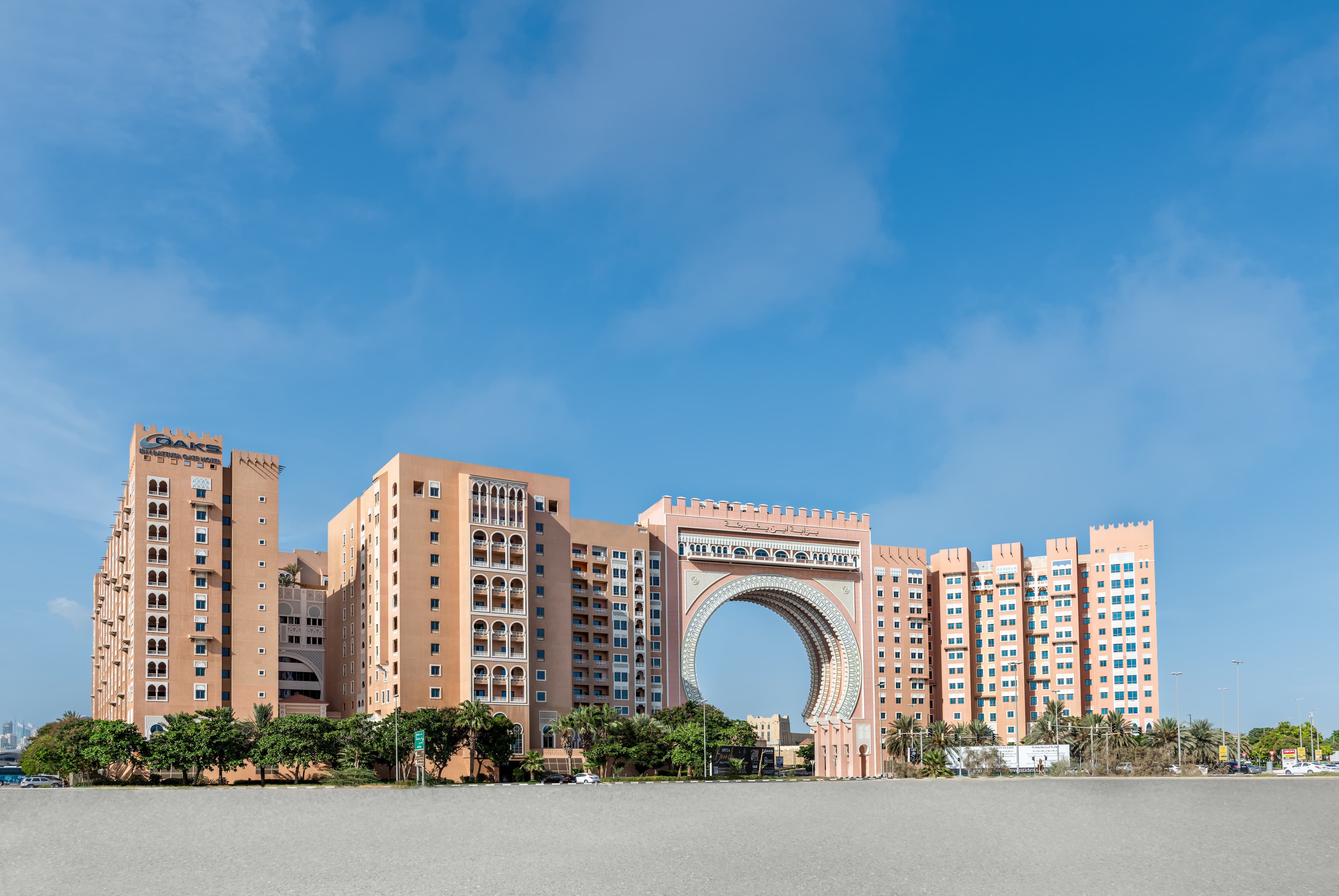 Oaks Ibn Battuta Gate Dubai Ansicht 3