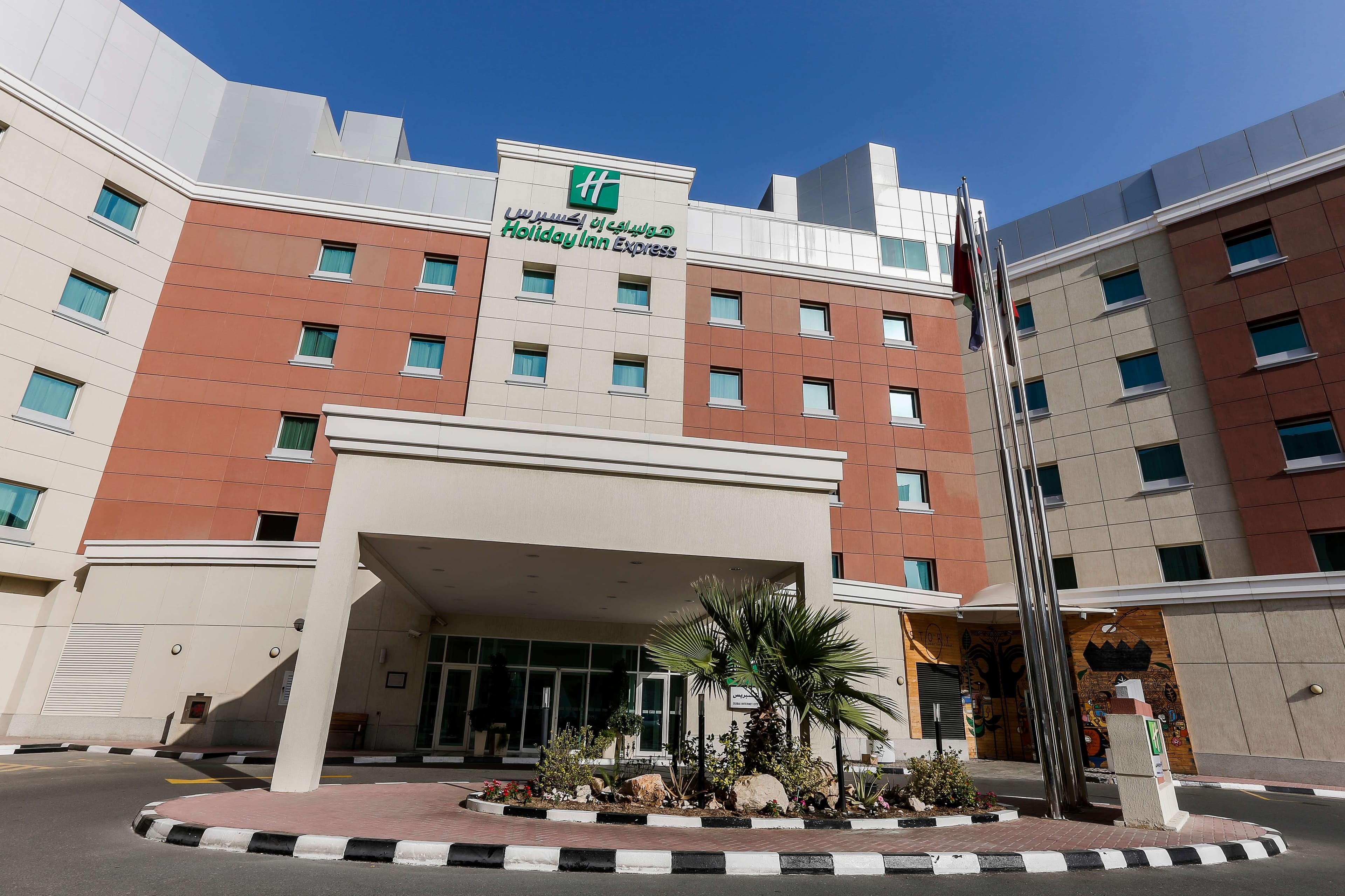 Hotel Holiday Inn Express Dubai Internet City Ansicht 2