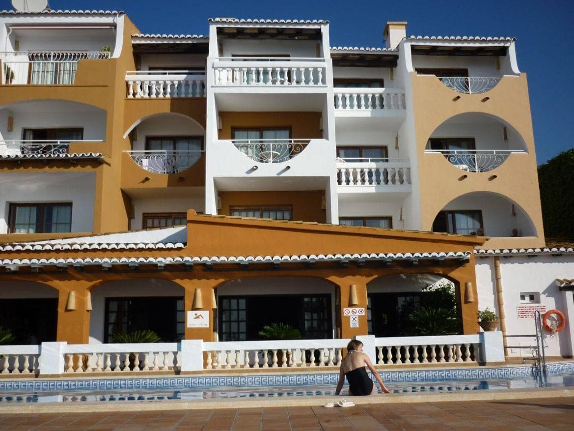 Hotel Aldea Cala Fornells 2 Ansicht 2