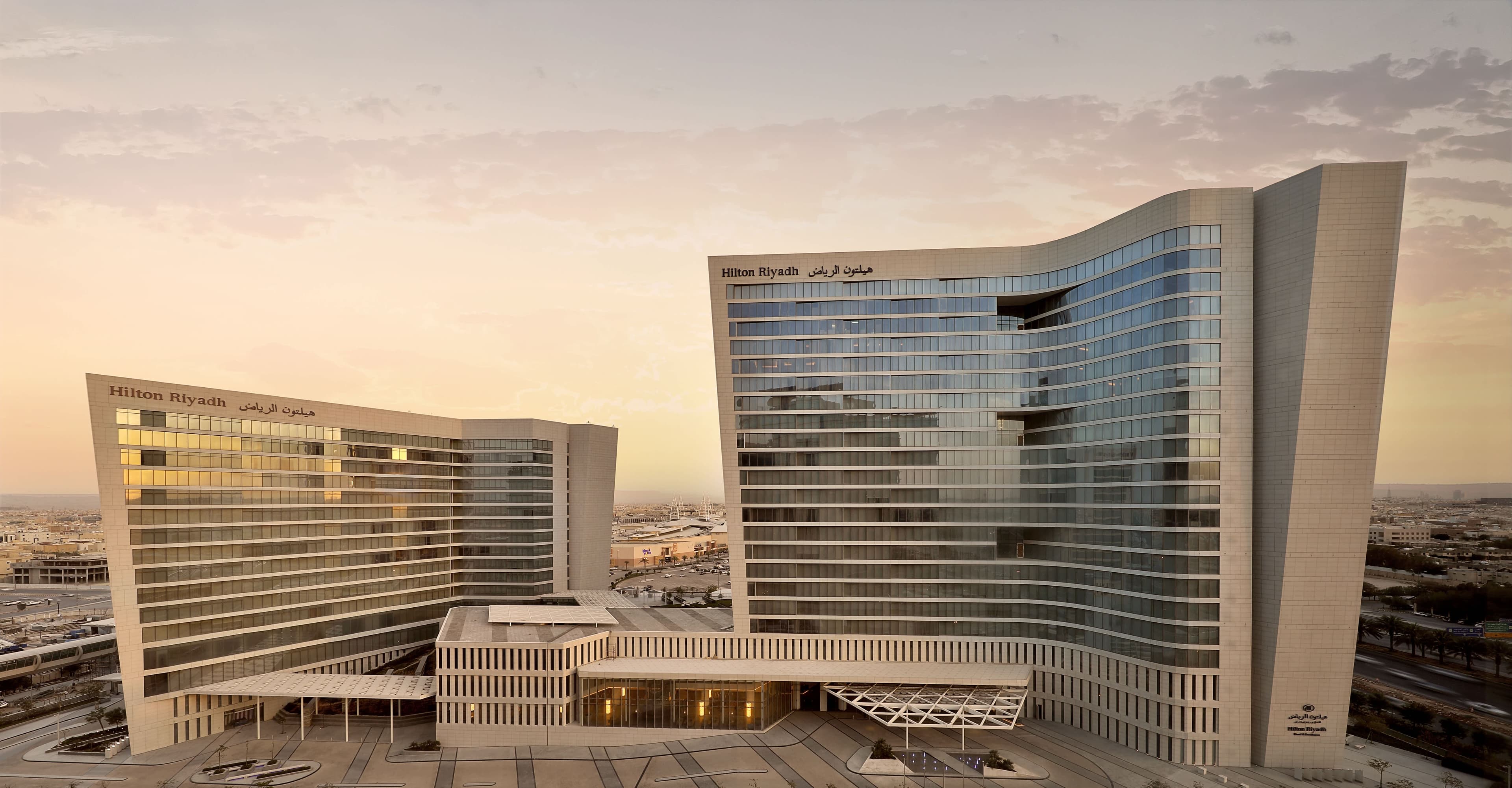 Hilton Riyadh Hotel & Residences Ansicht 3