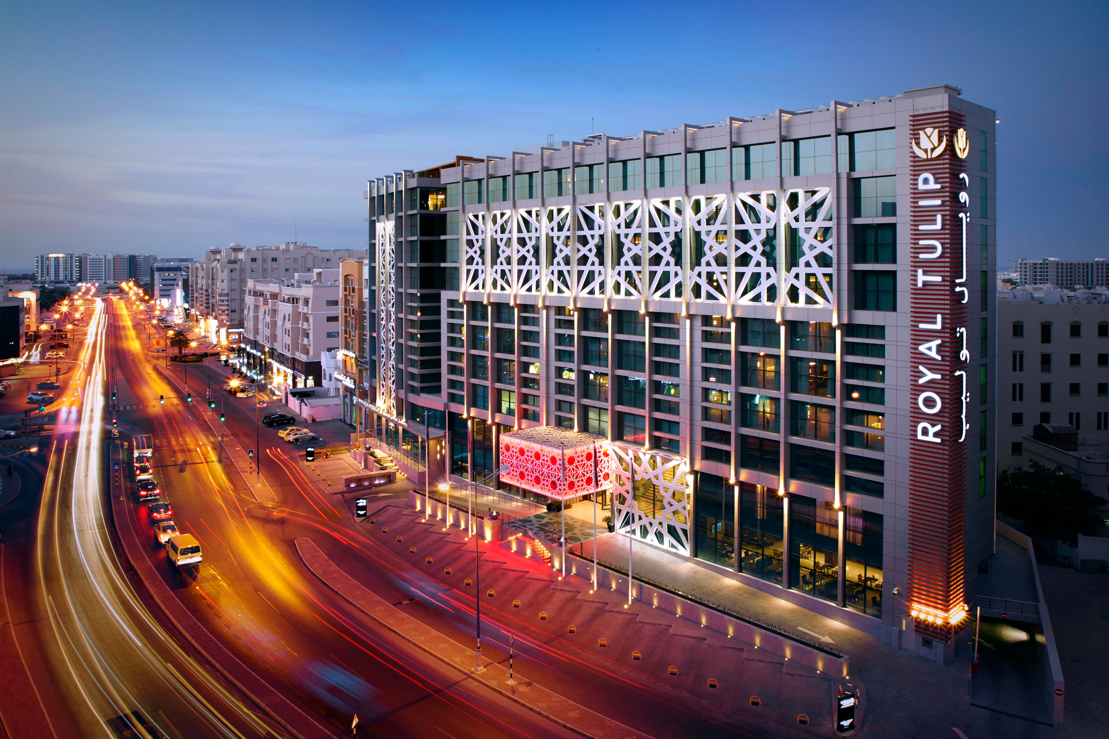 Royal Tulip Muscat Hotel Ansicht 2