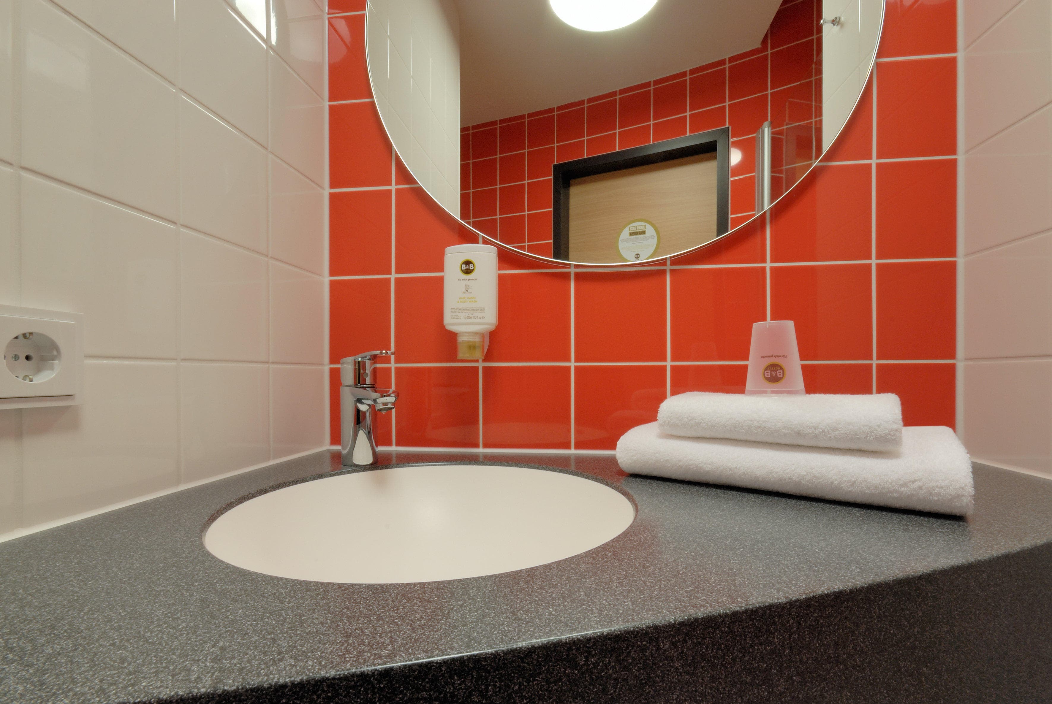 B&B Hotel Hamburg-Harburg Ansicht 5