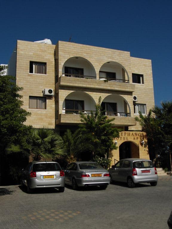 Hotel Stephanos Ansicht 2
