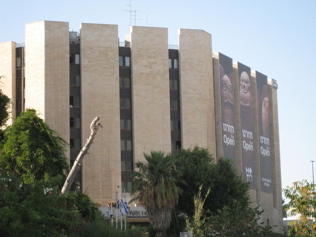 Prima Park Hotel Jerusalem Ansicht 2