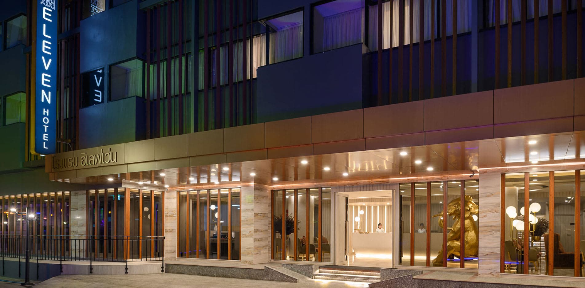 Eleven Hotel Bangkok Ansicht 2