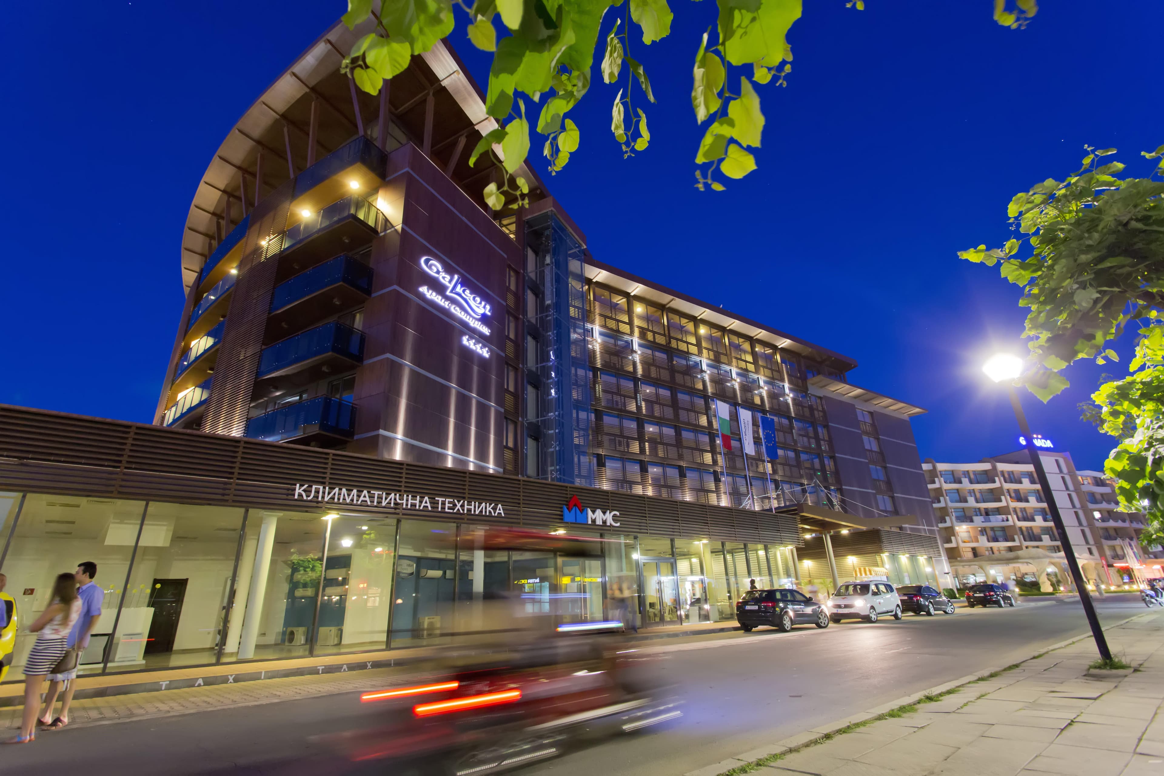 Galeon Residence Spa Ansicht 3
