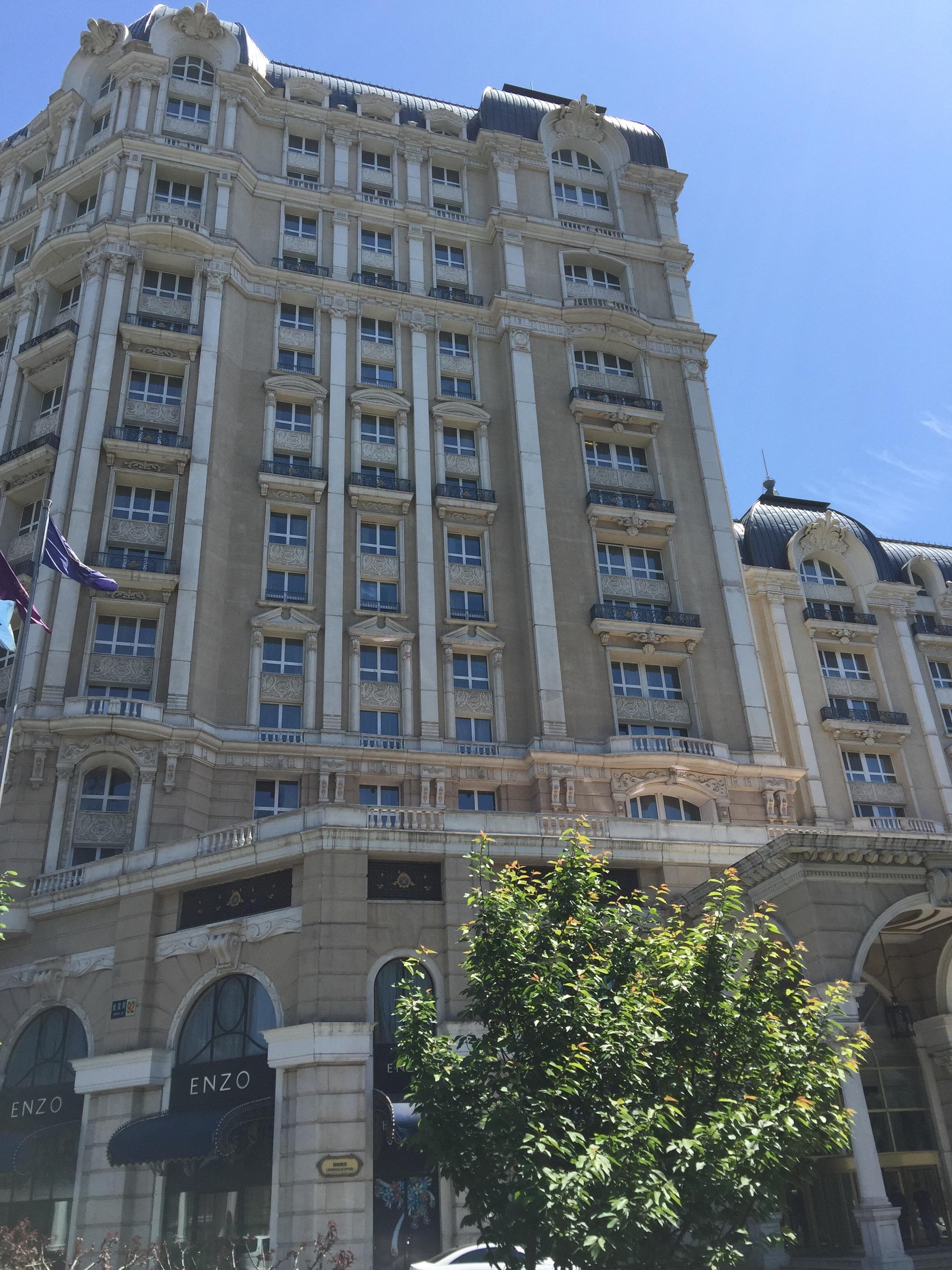 Legendale Hotel Beijing Ansicht 2