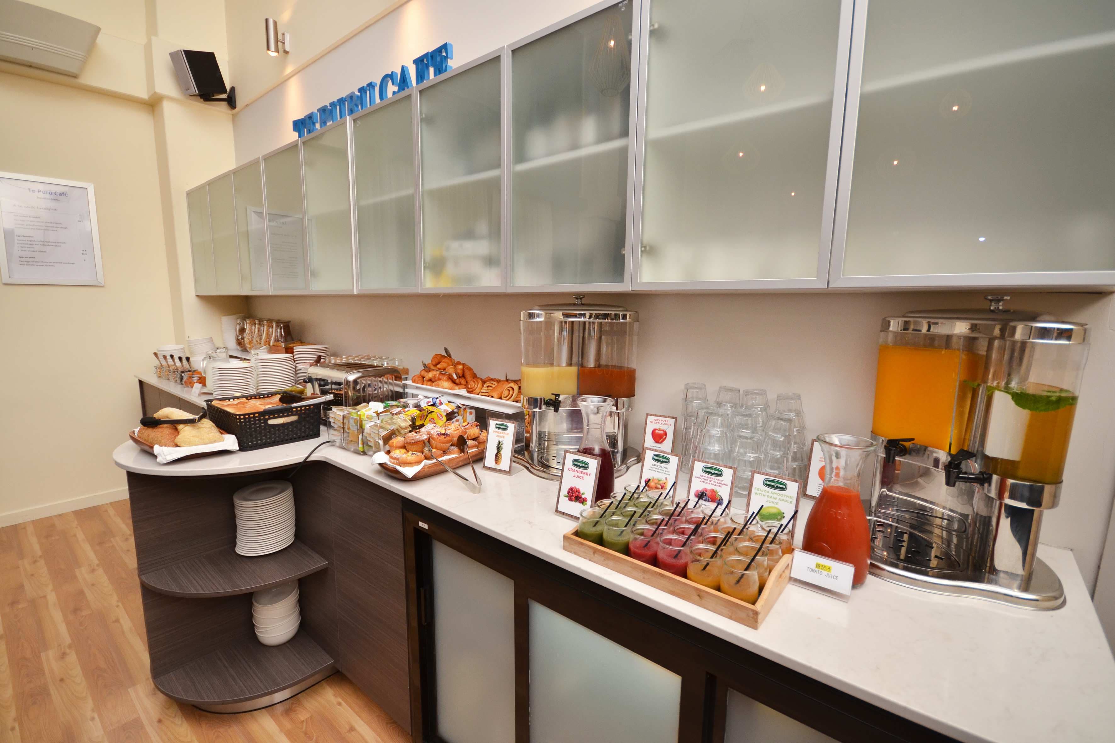 Jet Park Hotel Rotorua Ansicht 8