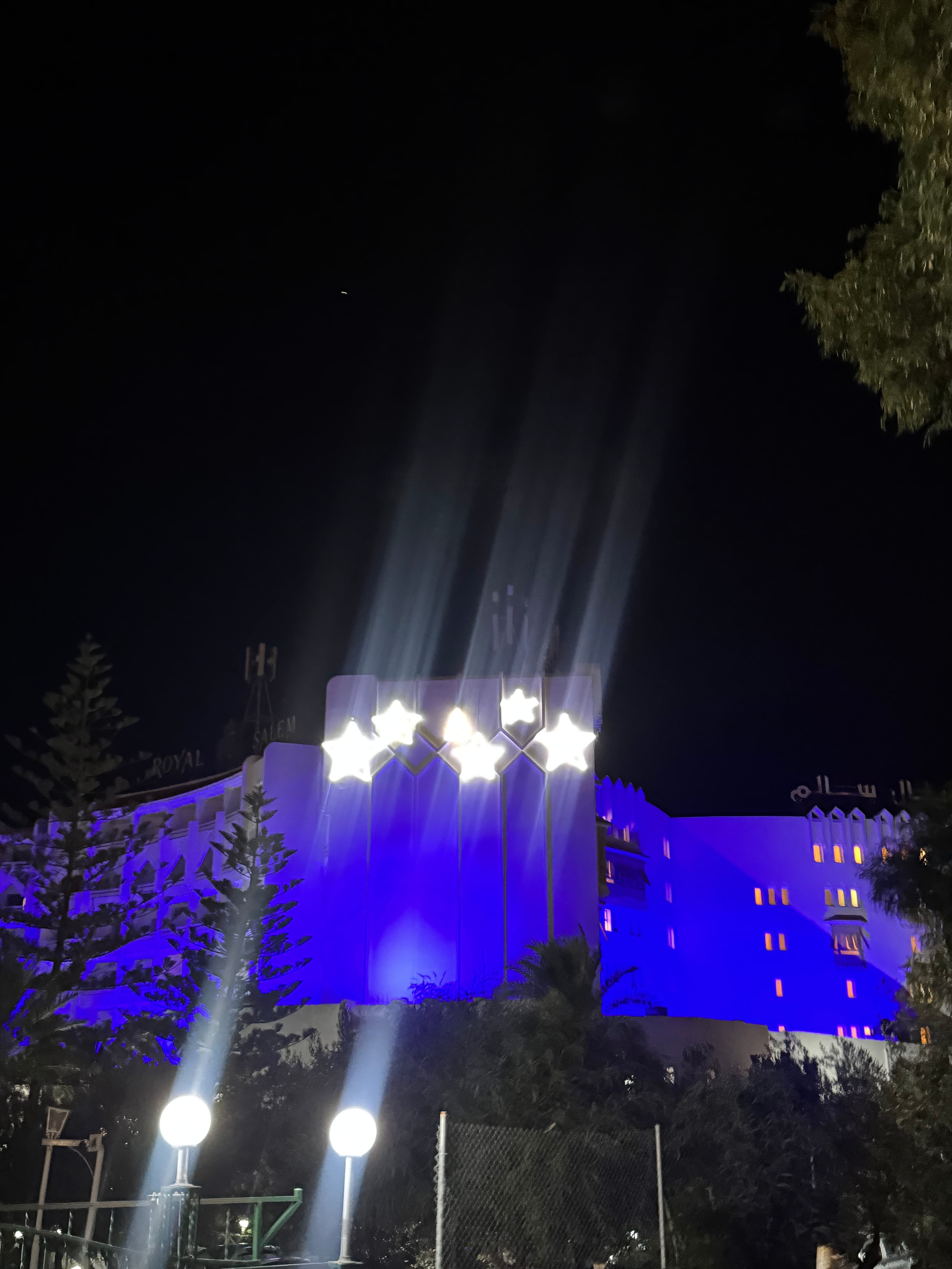 Hotel Marhaba Salem Ansicht 3