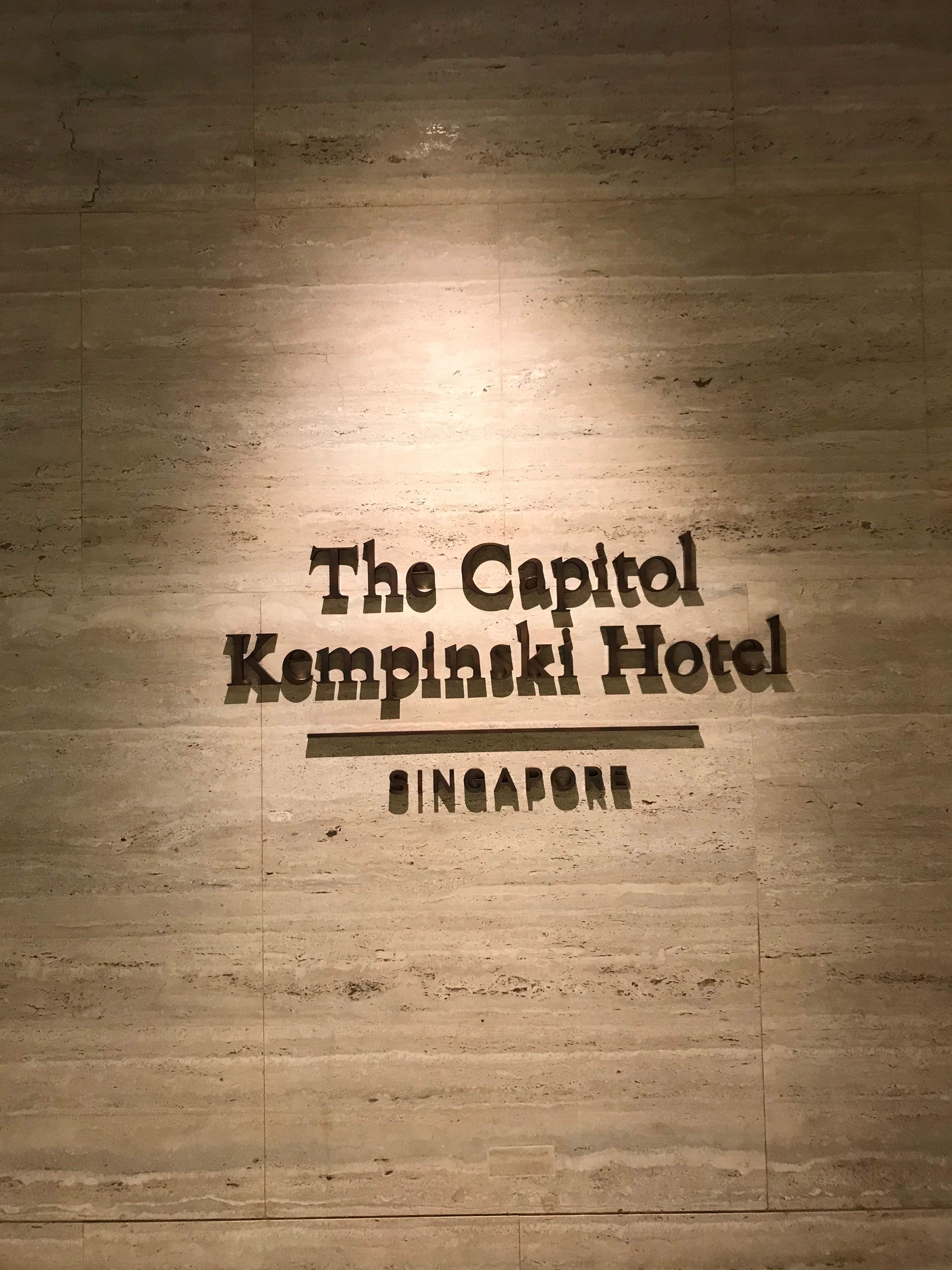 The Capitol Kempinski Hotel Singapore Ansicht 8