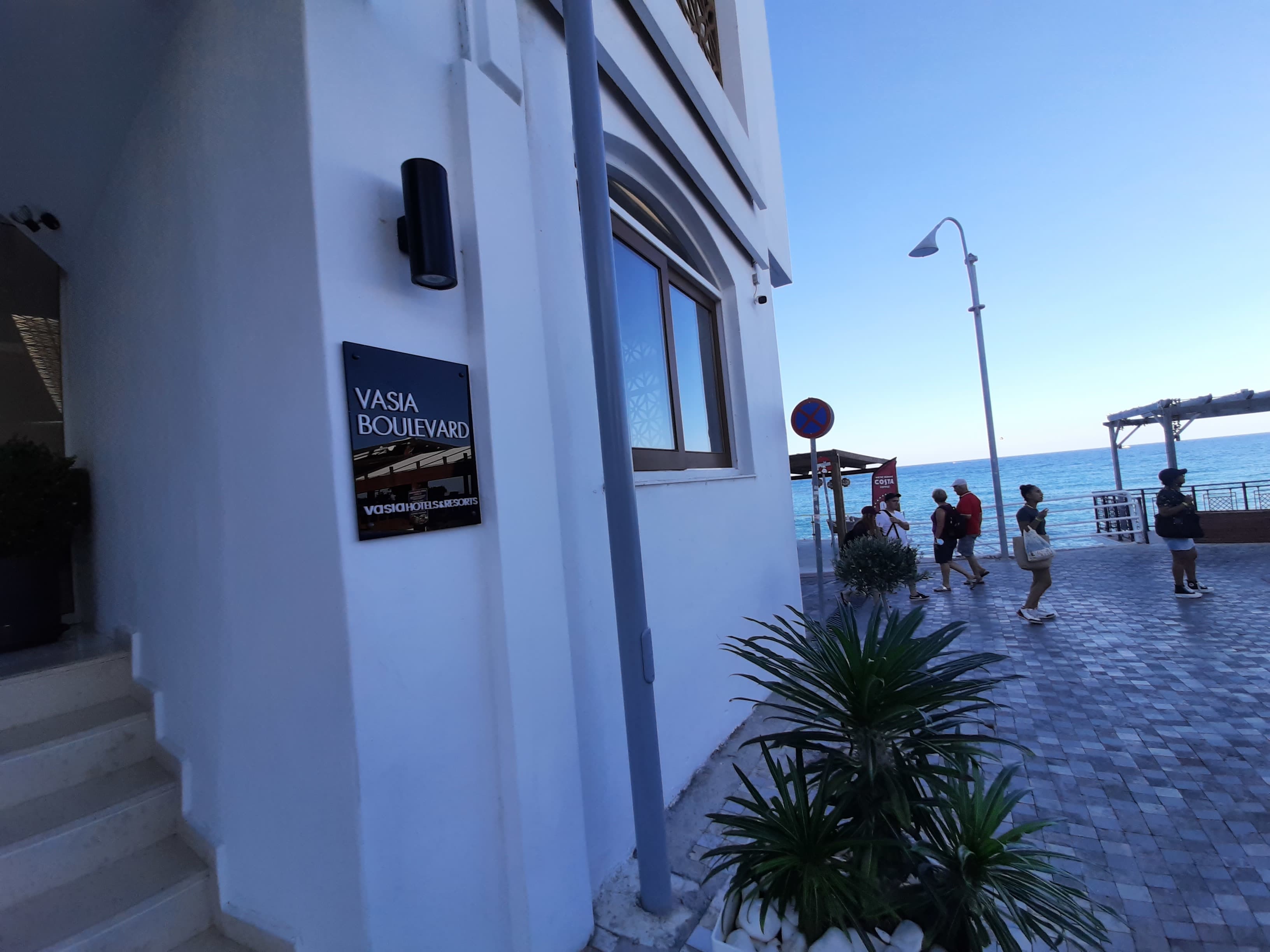 Vasia Boulevard Hotel Ansicht 2