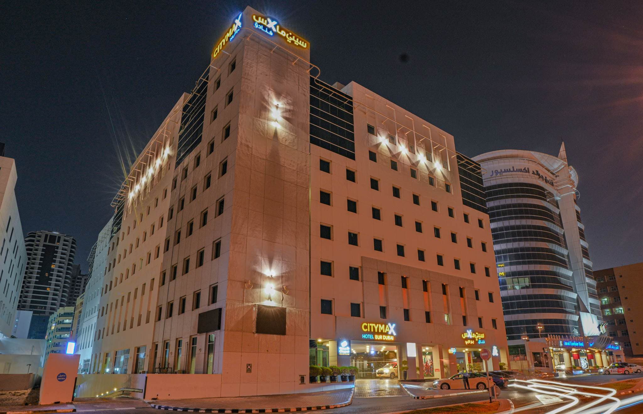 Citymax Hotel Bur Dubai