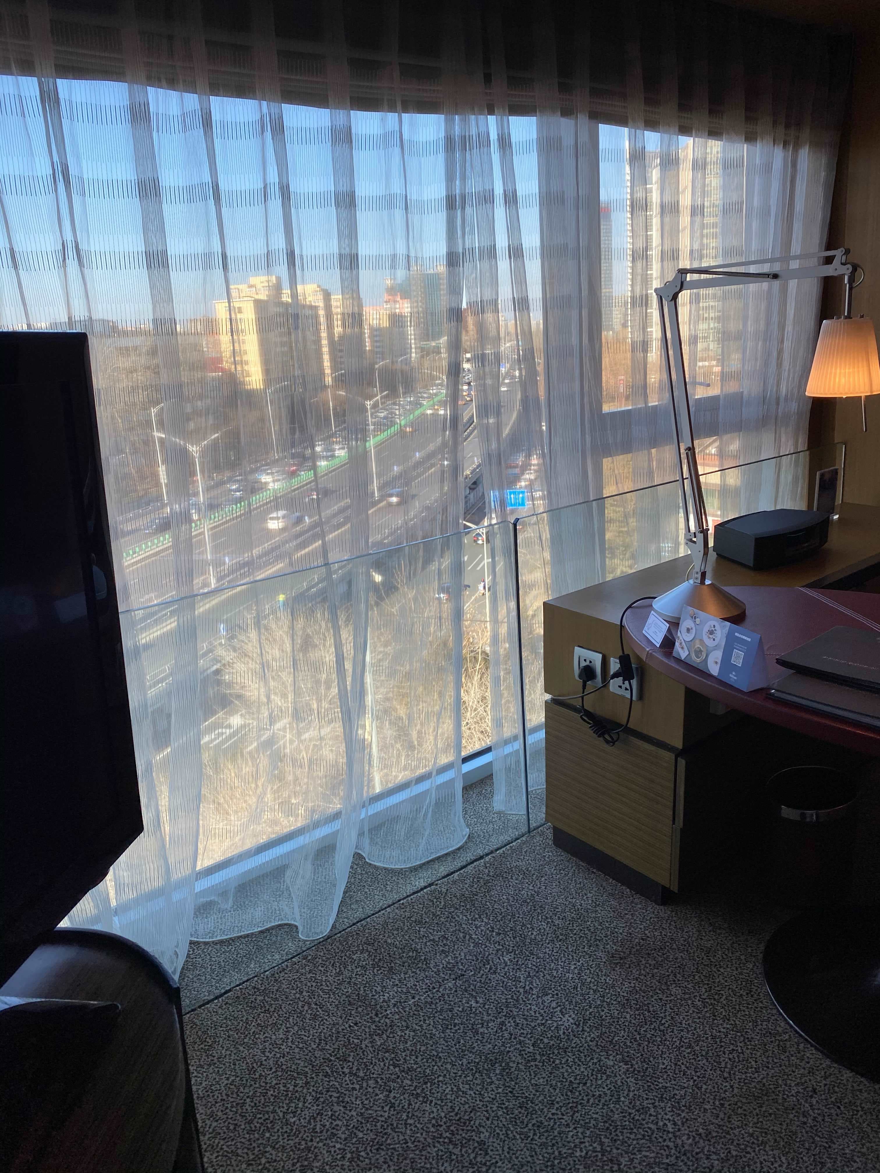 Hilton Beijing Ansicht 9