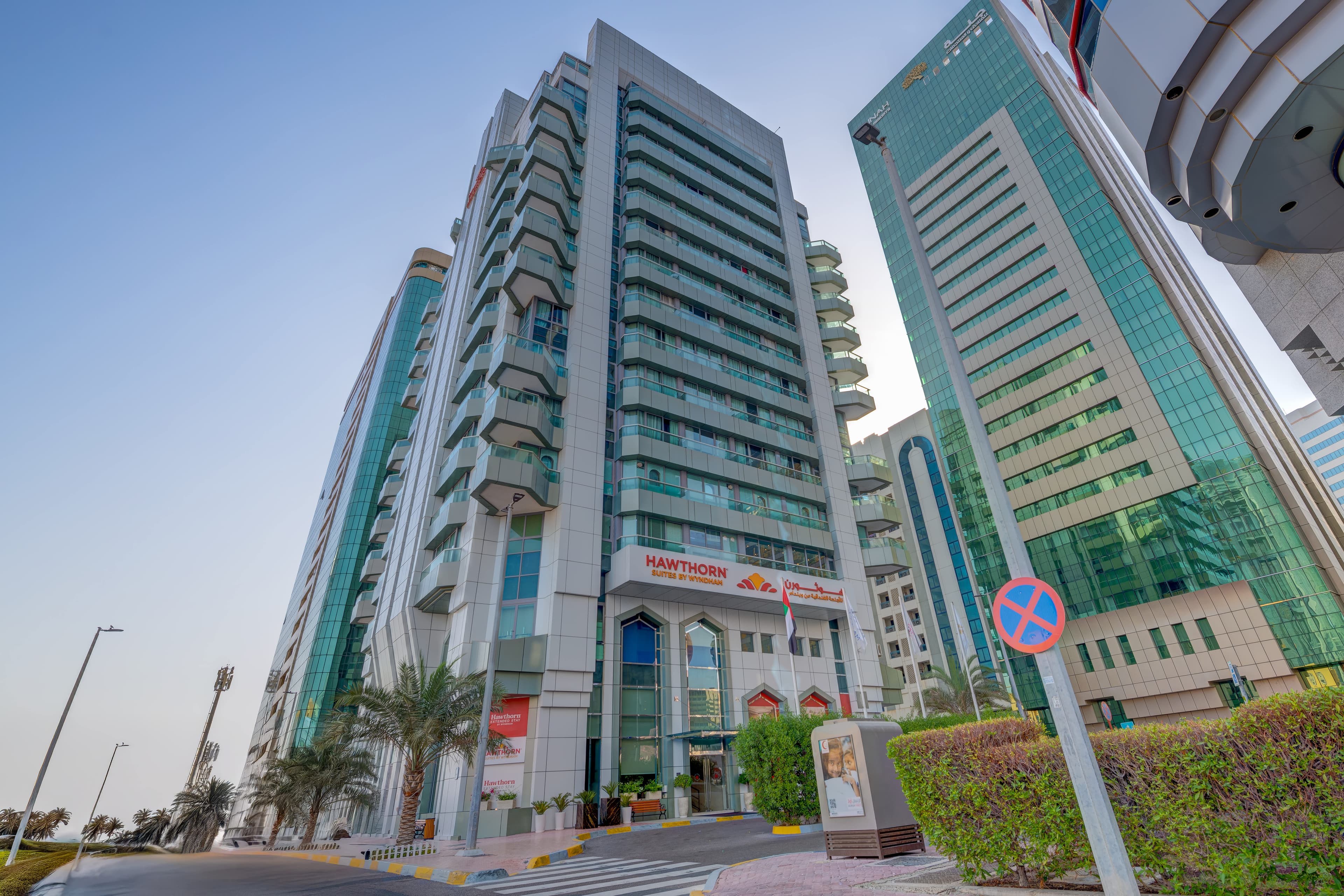Hawthorn Suites by Wyndham Abu Dhabi Ansicht 3