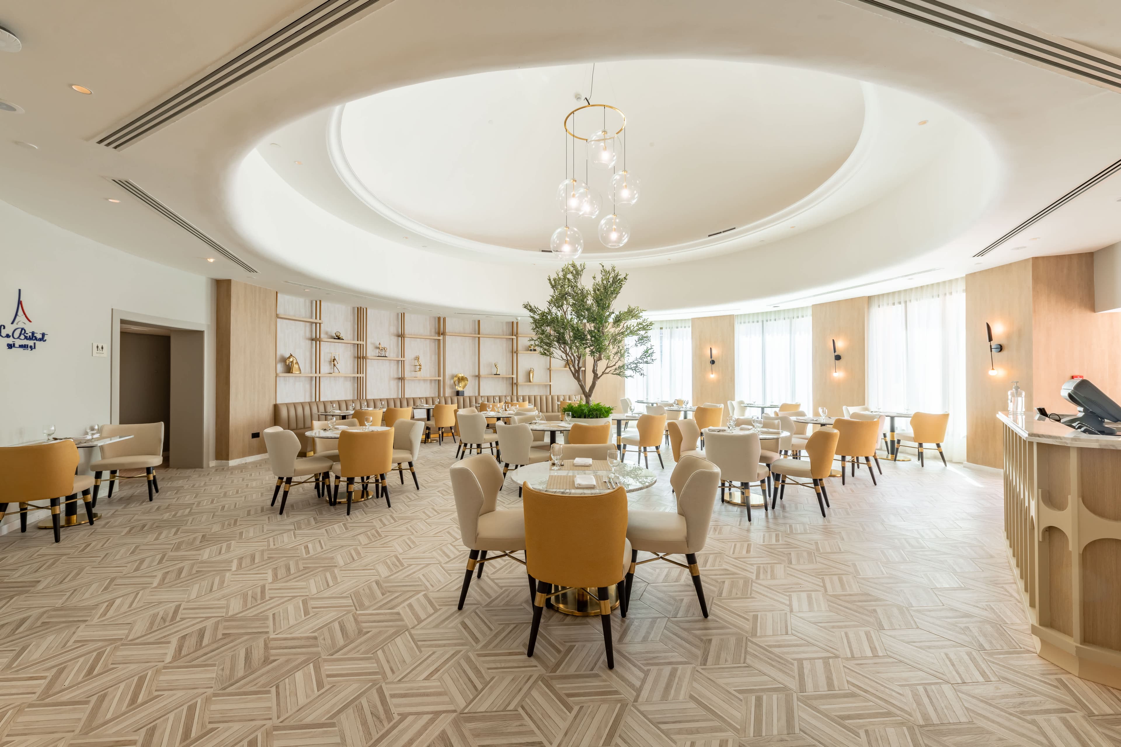 Sheraton Hotel & Resort Abu Dhabi Ansicht 7