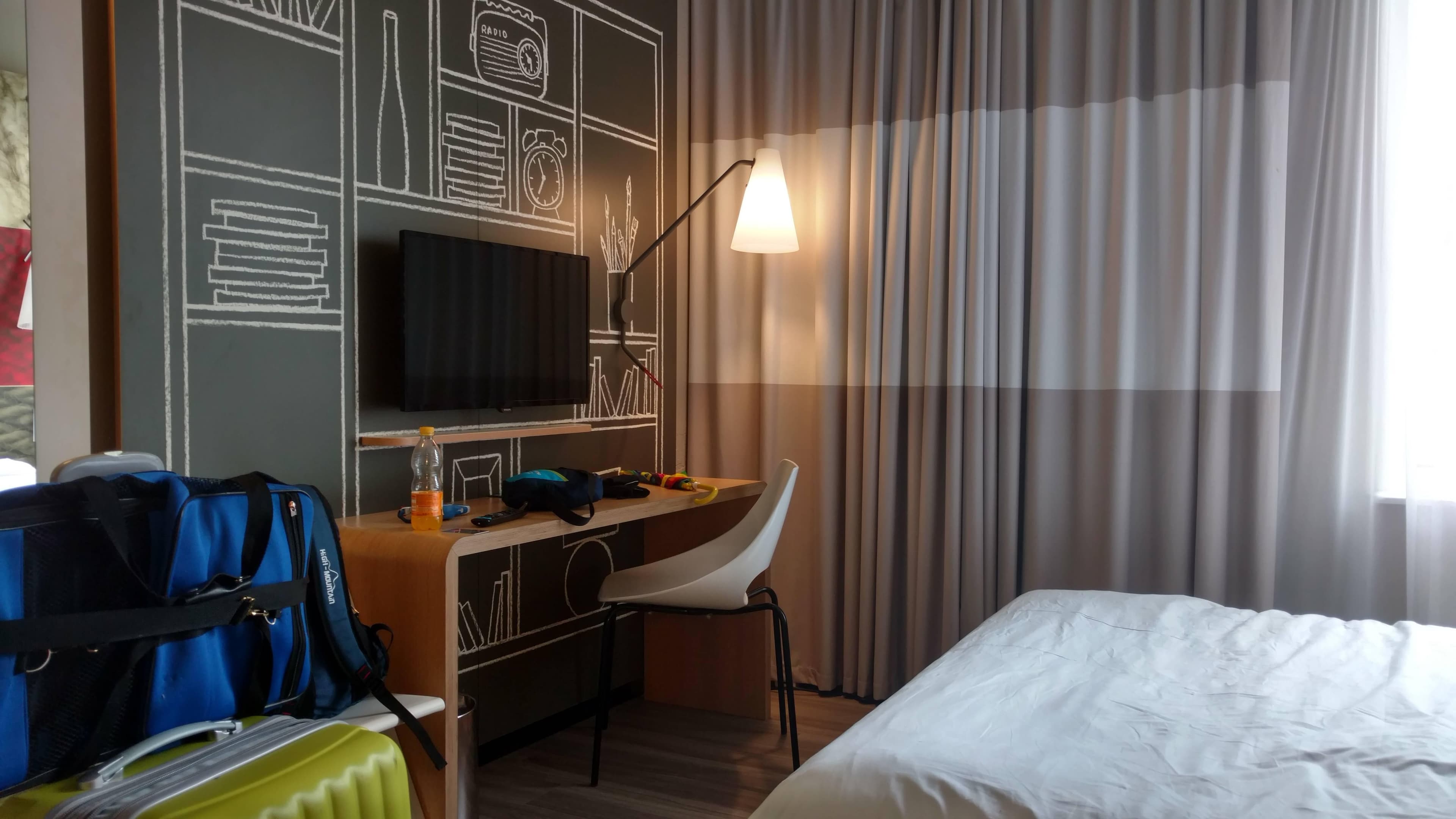 Ibis Hamburg Alster Centrum Hotel Ansicht 10