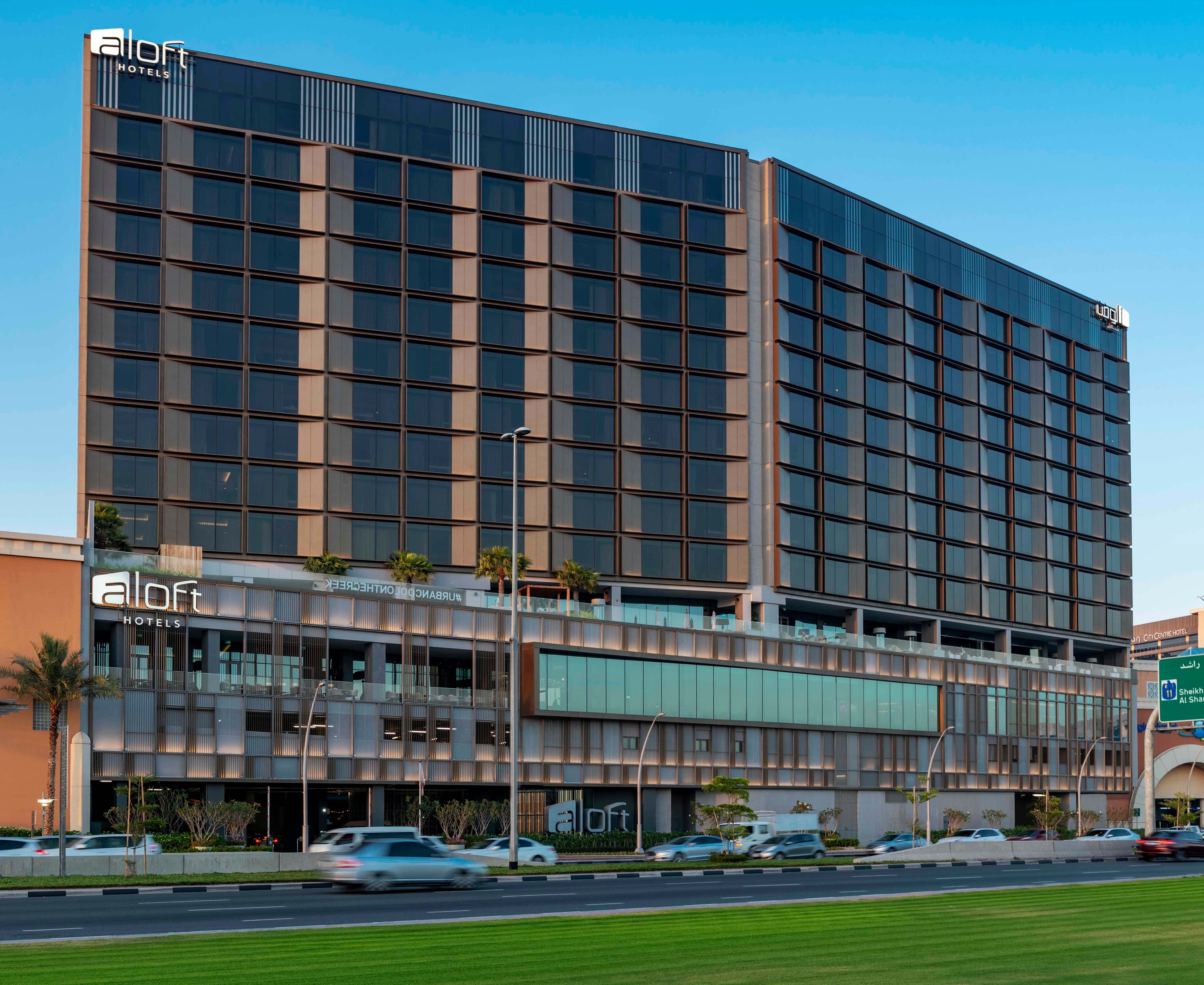 Aloft Dubai Creek Ansicht 2