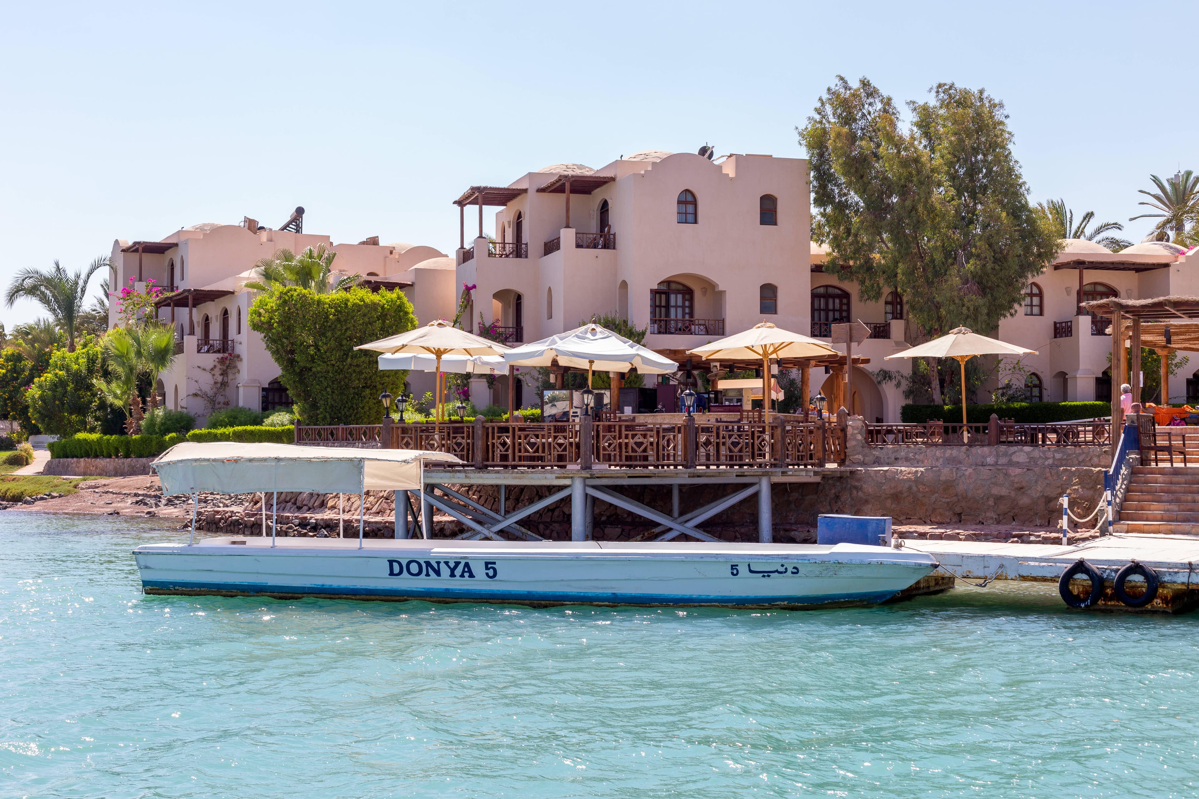 Sultan Bey Hotel, El Gouna Ansicht 8