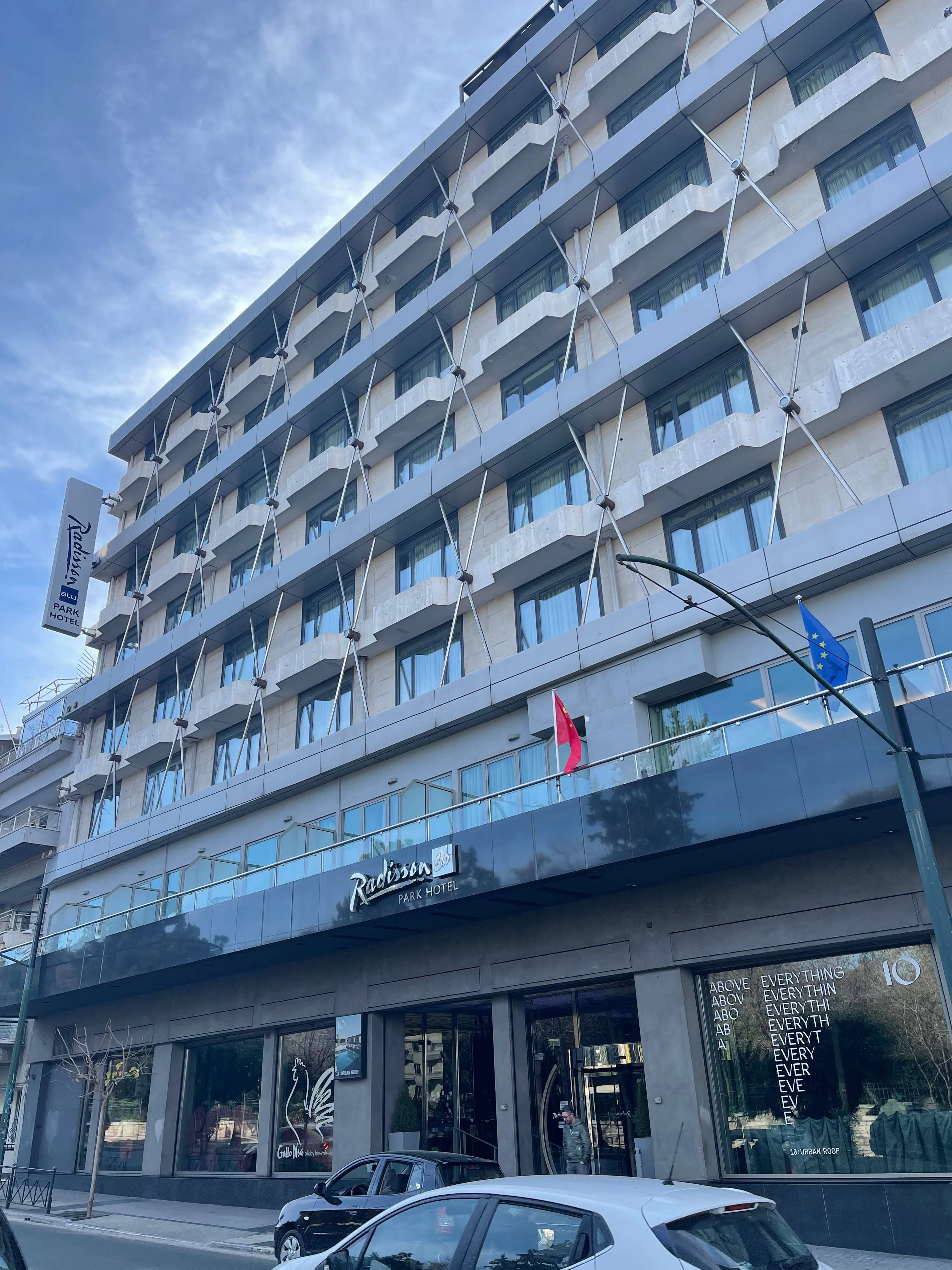 Radisson Blu Park Hotel Ansicht 2