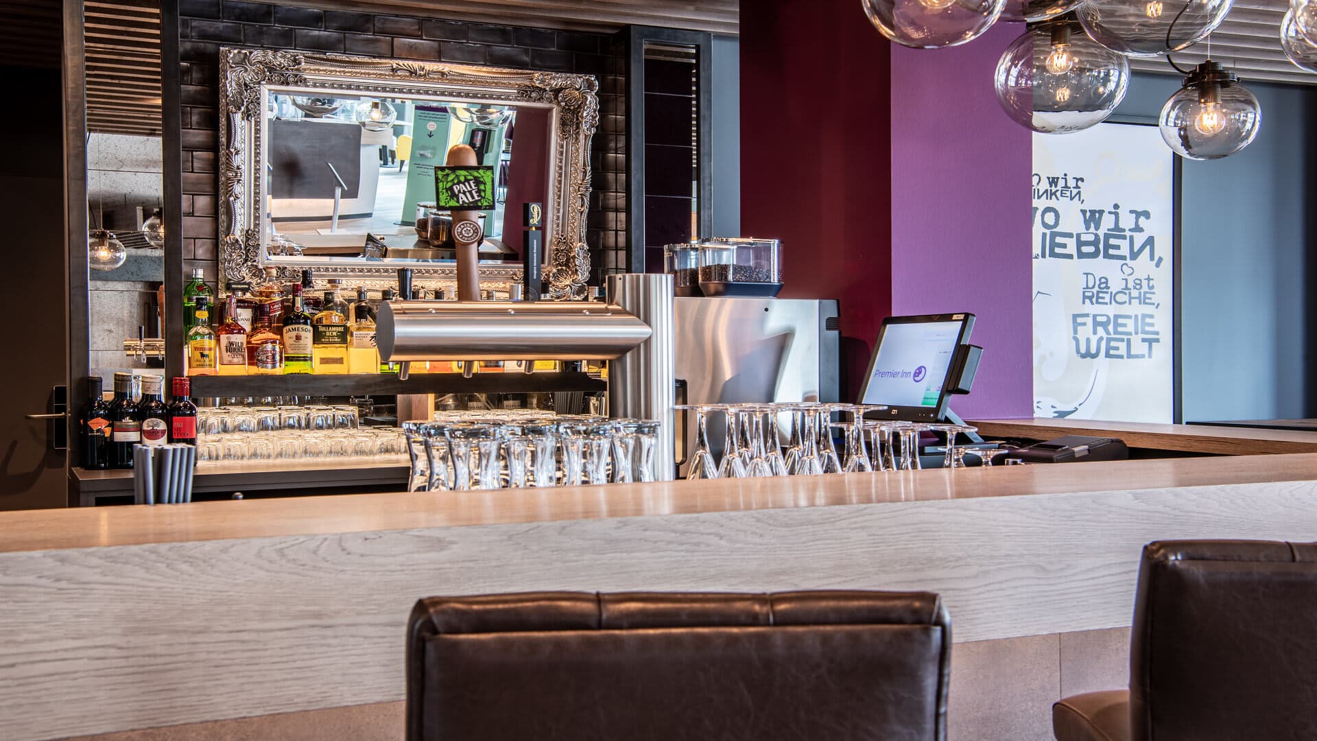 Premier Inn München Messe Ansicht 8