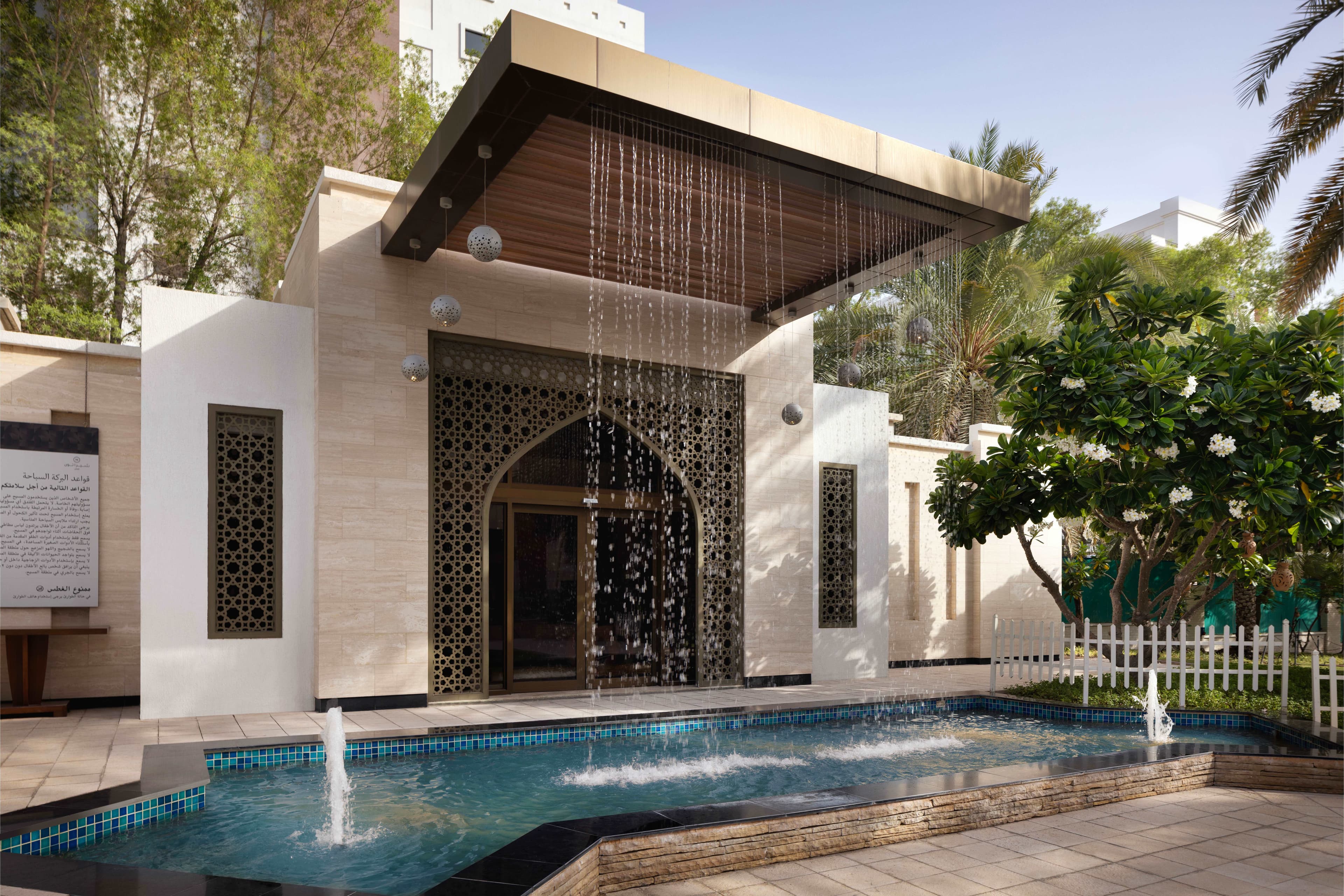 Sheraton Oman Hotel Ansicht 10